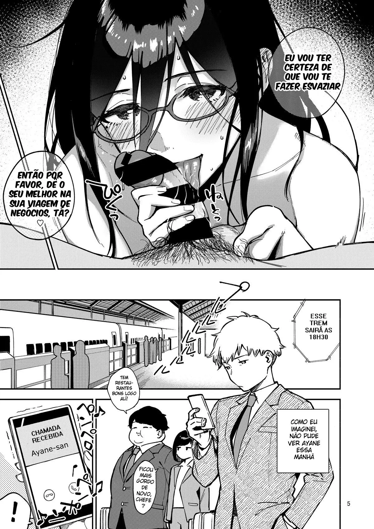 Ayane-san da Porta ao Lado com suas Selfies Safadas e Punições Severas - Page 5