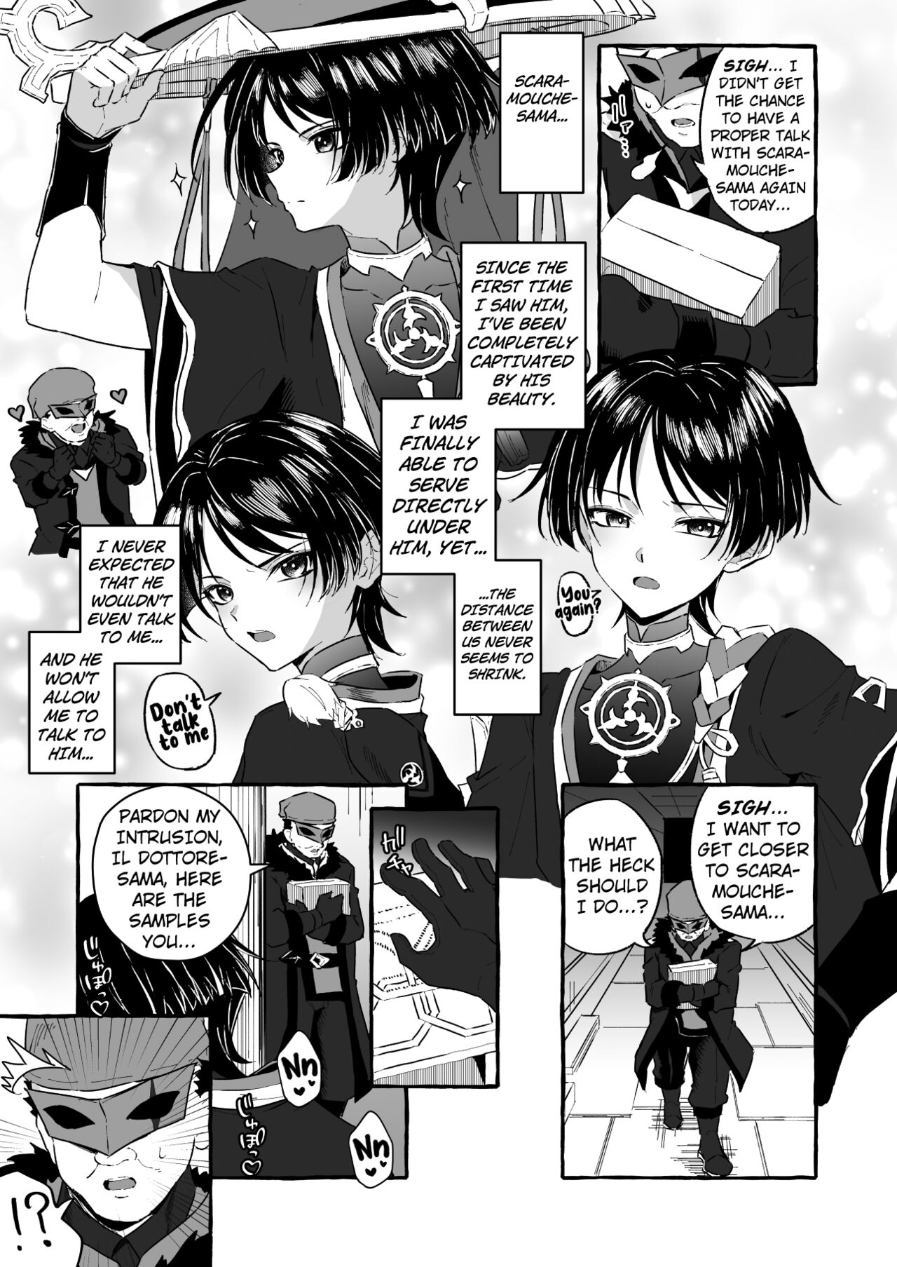 Sanbing-sama ni Saimin Kakete Icha-ra Busuru Hanashi - Page 5