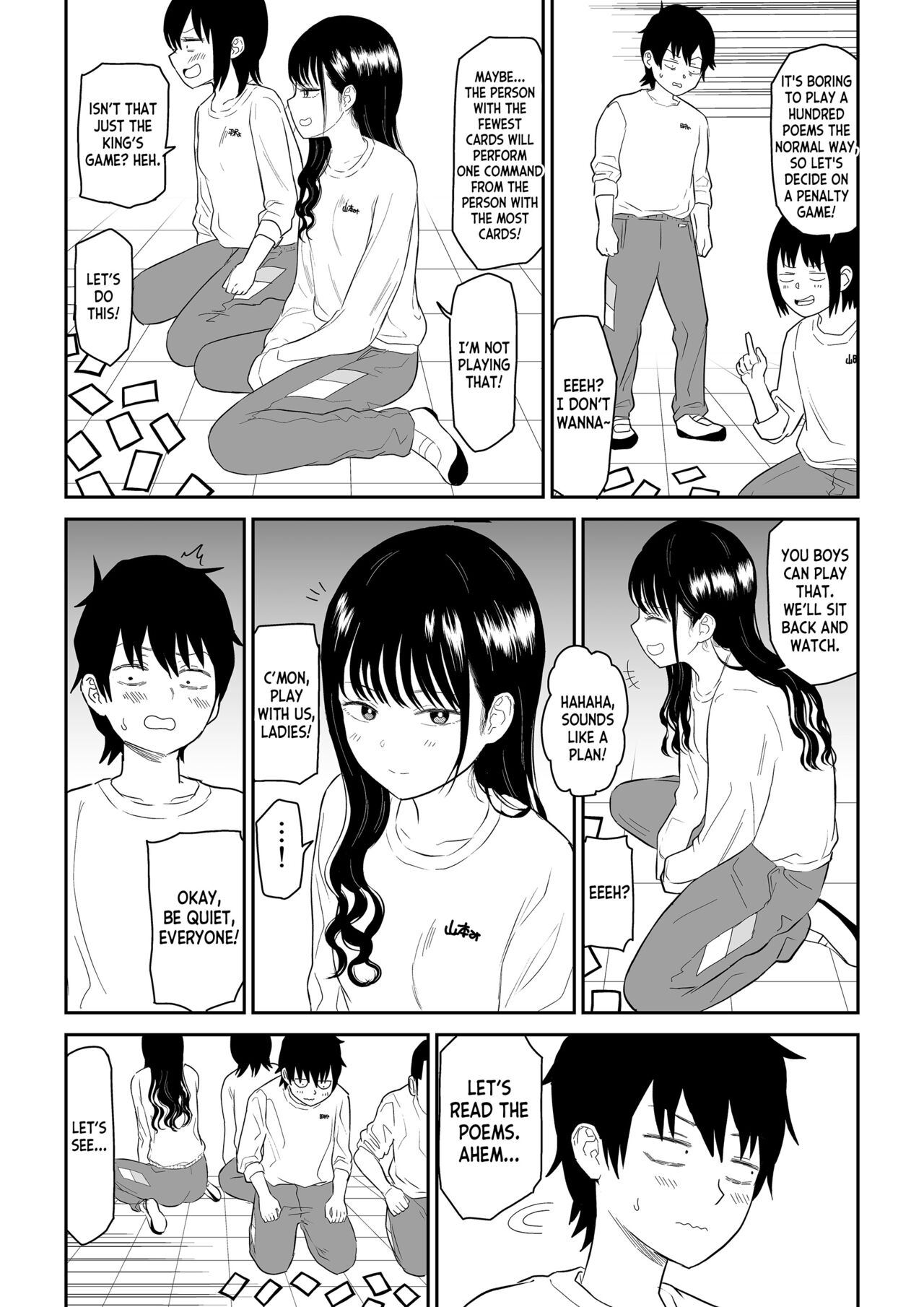 Cool-Dere JK 2 Rakuen Hen - Page 5
