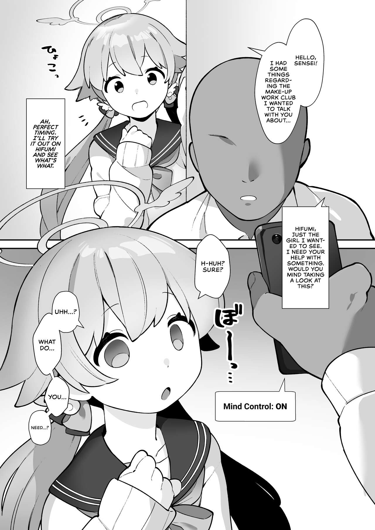 BluArch Saimin-bu ~Shimoe Koharu Hen & Ajitani Hifumi Hen~ - Page 5