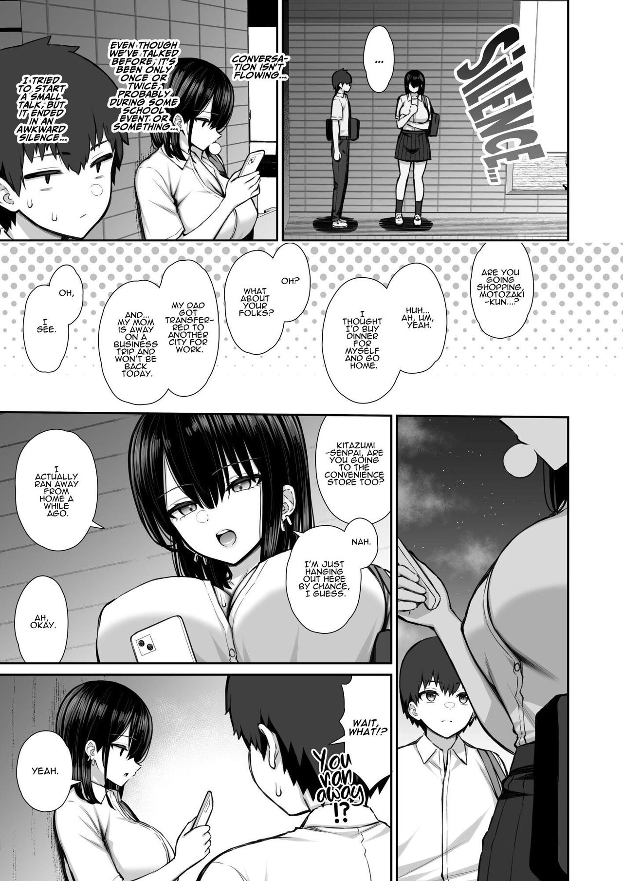 Iede Gal na Senpai wa Kantan ni Yarasete - Page 5