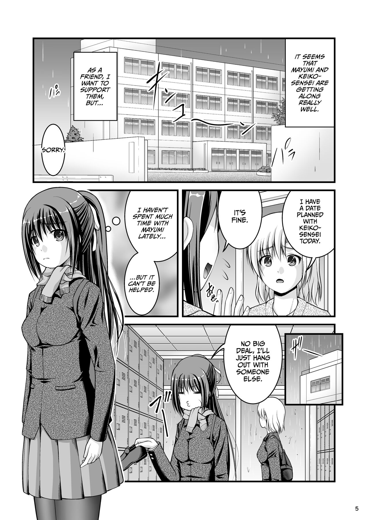 Yurikko wa Houkago ni Yurameki Hanasaku 4 - Page 5