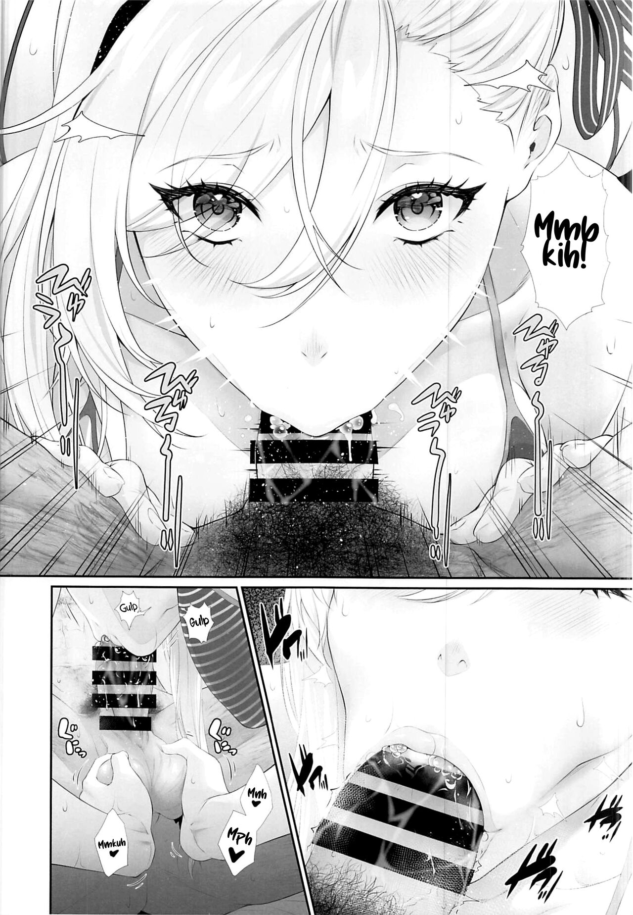 Kare ga Iru kara…. - Page 5