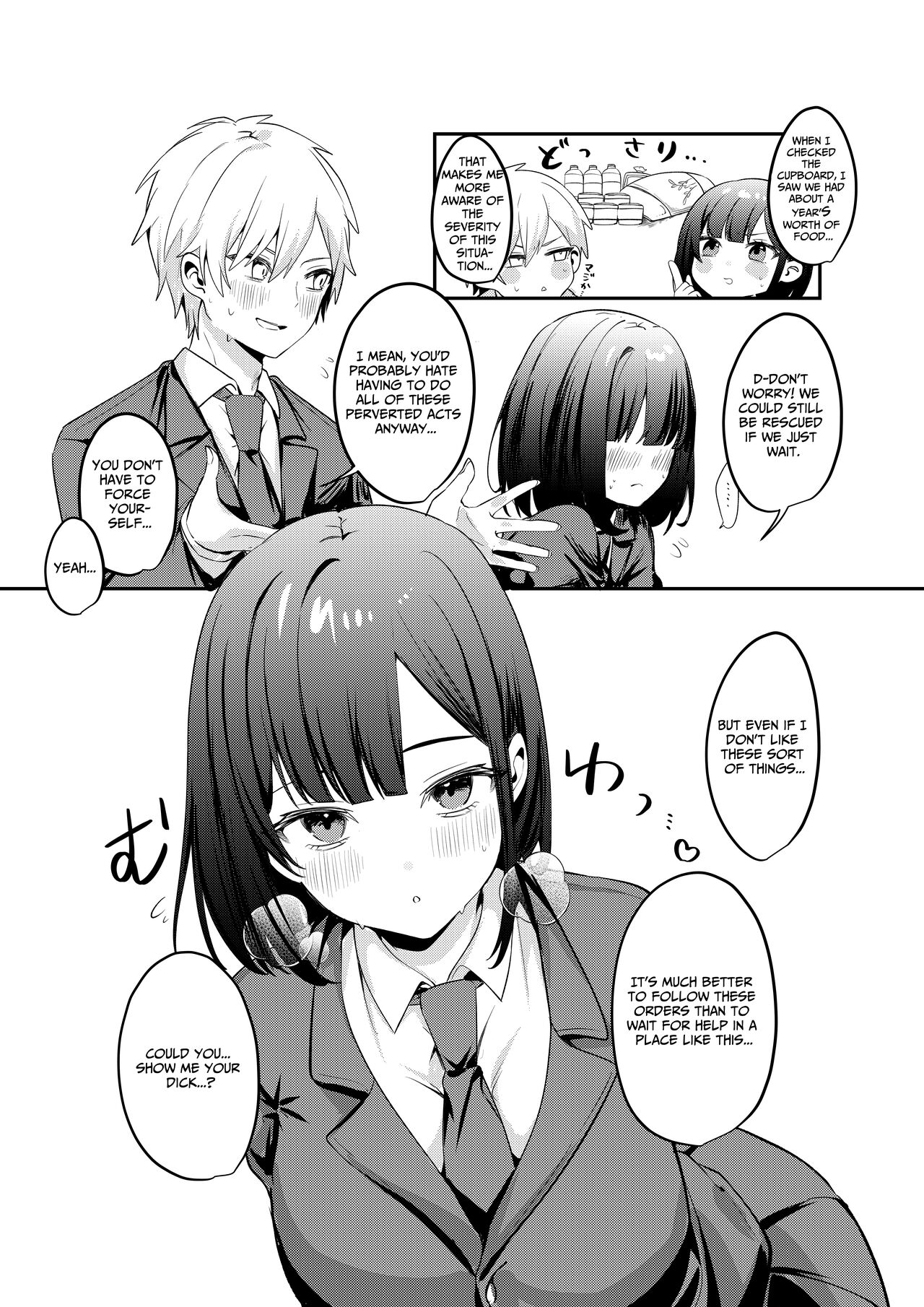 Sex Shinai to Derarenai Heya ni Seiso na Ano Ko to Tojikomerareru | Trapped in a Sex-Locked Room with that Prim & Proper Girl - Page 5