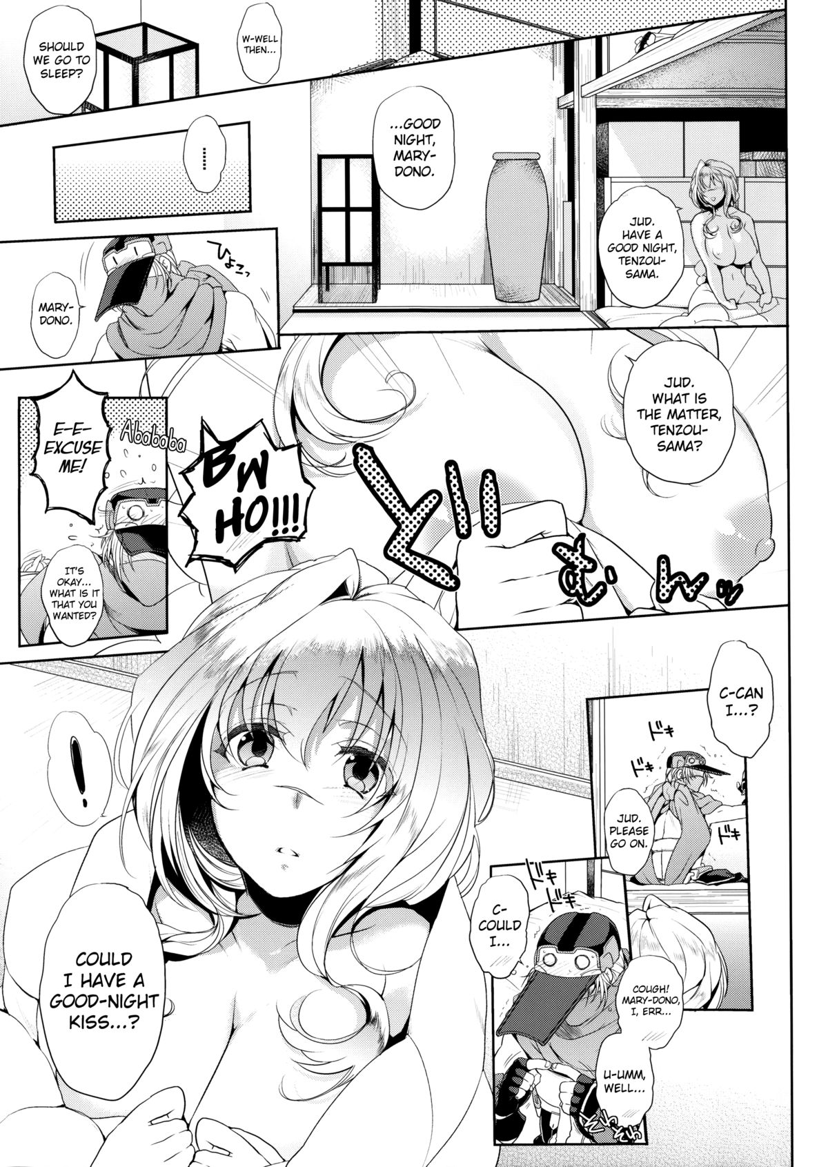 Water lily III - Page 5
