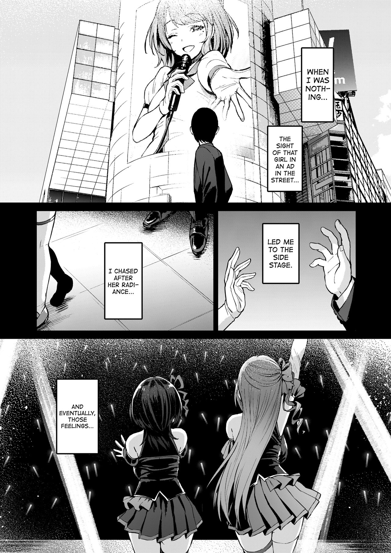 Kegareboshi Kuro - Page 5