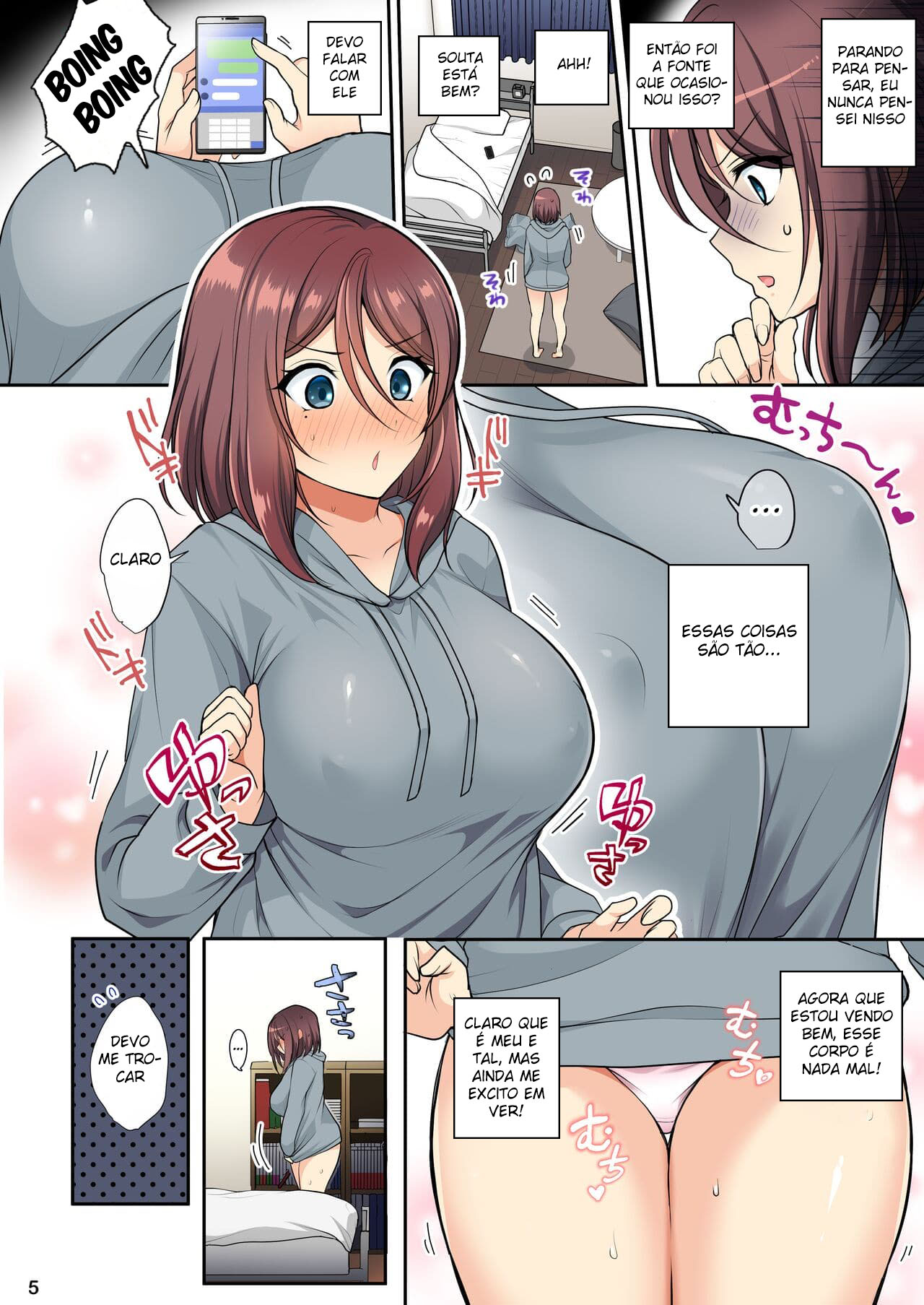 O Dia em Que Meu Amigo me Transformou em Seu Brinquedinho Amoroso - Page 5