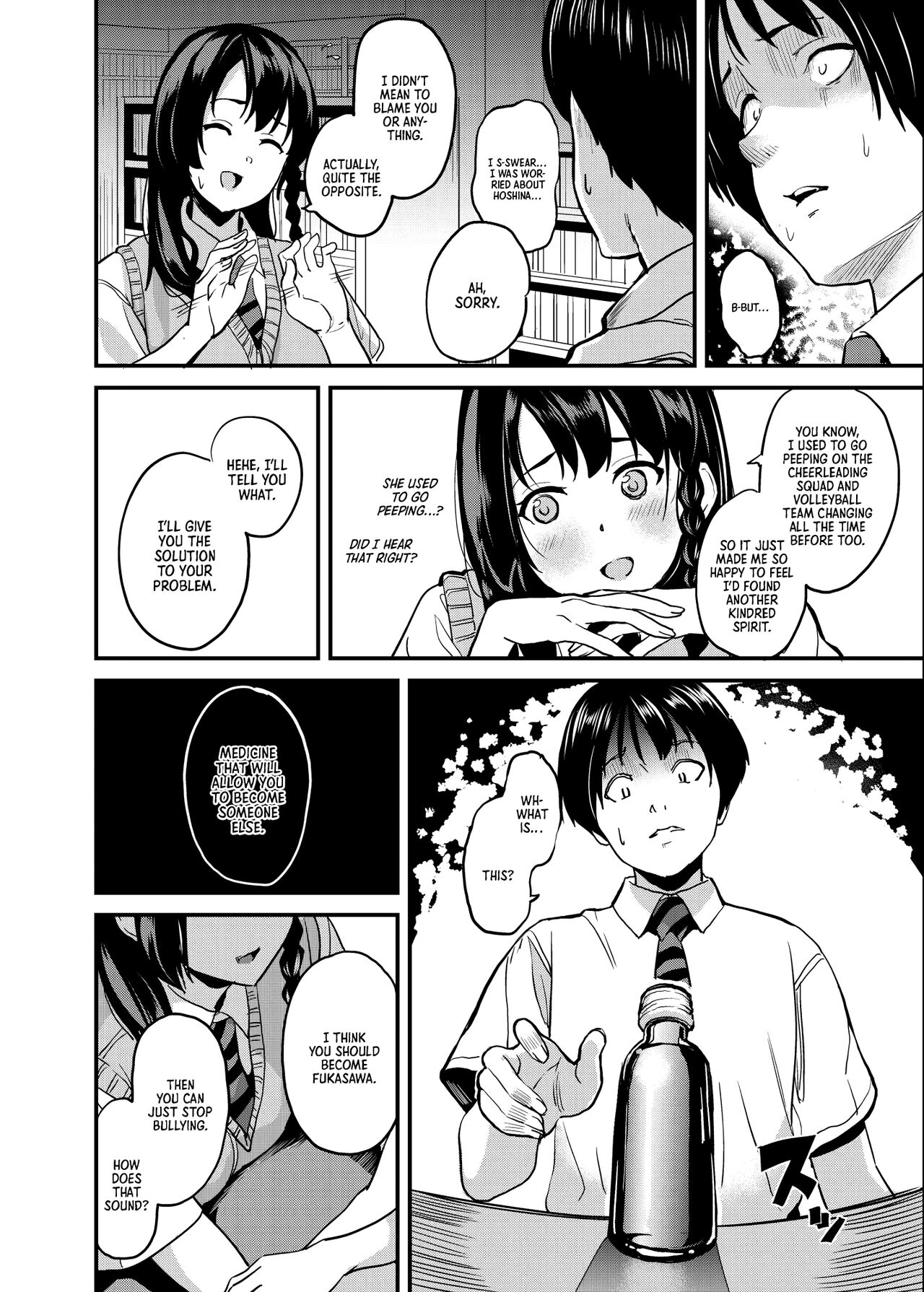 Tanin ni Naru Kusuri 4 | Medicine to Become Another Person 4 - Page 5
