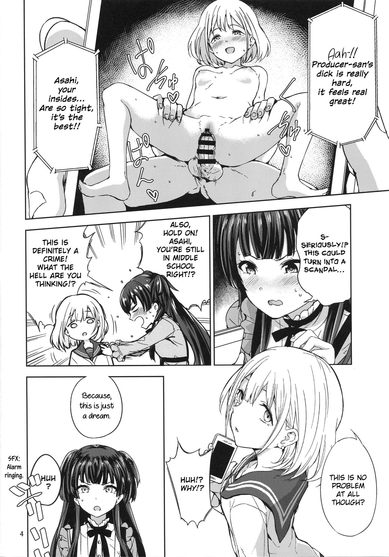 Fuyu Koi. - Page 5