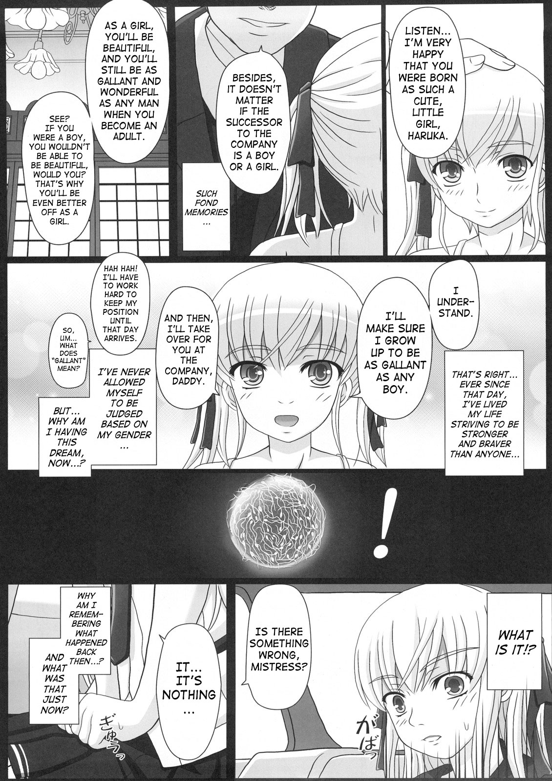 Katashibu 15-shuu | Katashibu Week 15 - Page 5