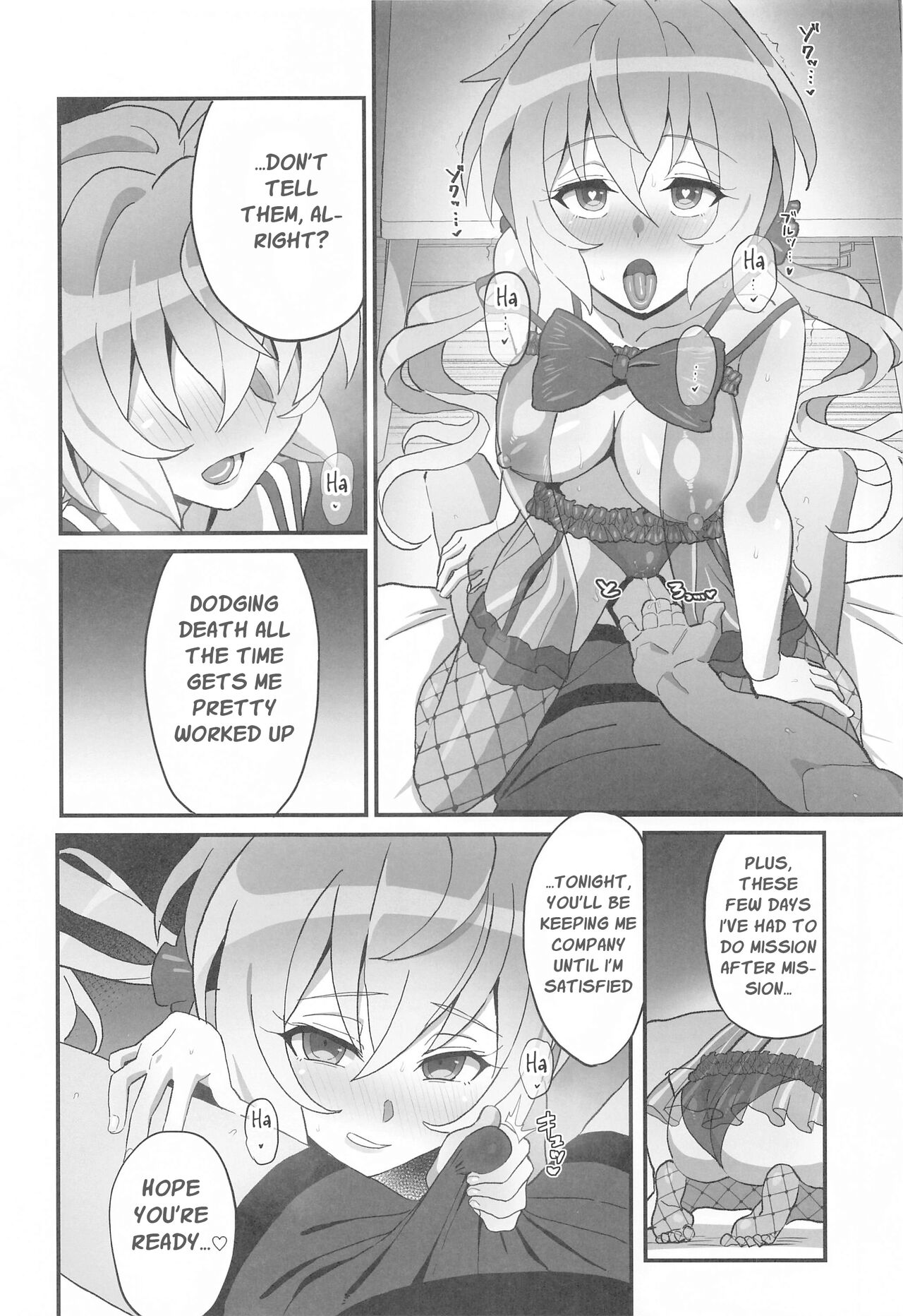 Yukine no | Yukine’s - Page 5
