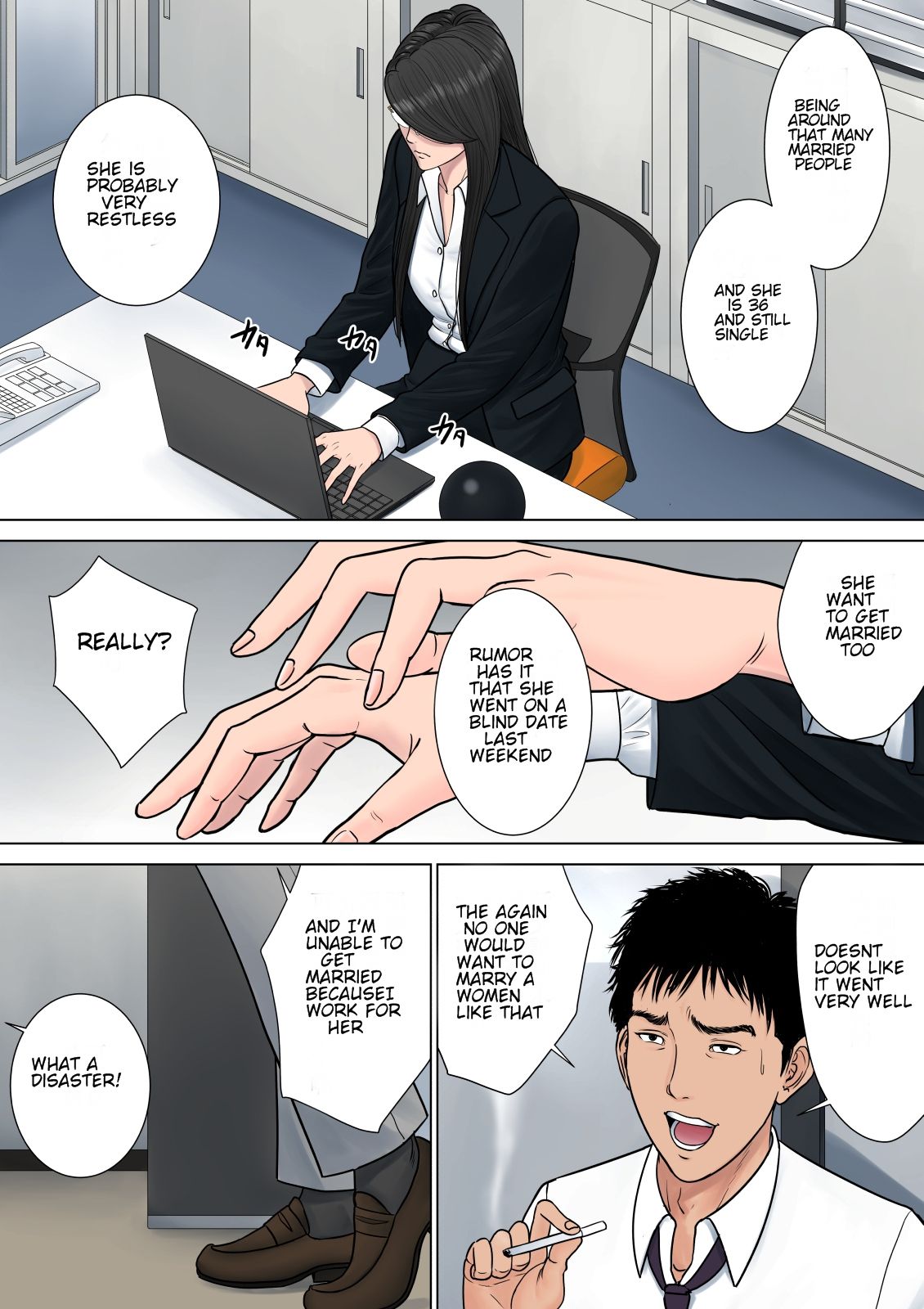 Dekiru Onna Joushi - Page 5