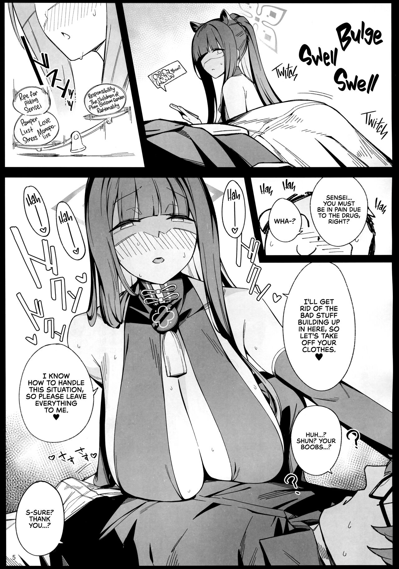 Shun Chuudoku | Shun Addiction - Page 5