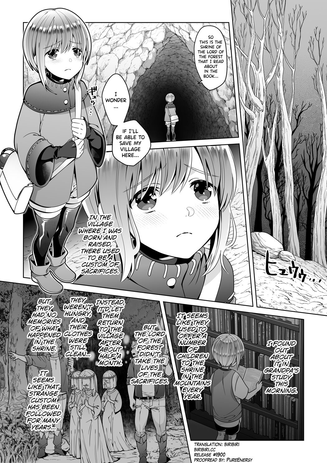 Nie no Mori | The Forest of Sacrifices - Page 5