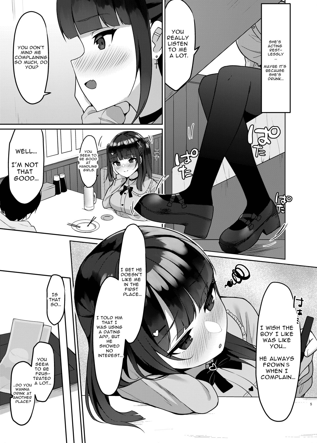Appli de Deatta Sono Hi ni Deisui Ecchi Shite SeFri ni Narimashita | Had Drunken Sex With A Girl I Met Via An App And Now We’re Fuck Buddies - Page 5