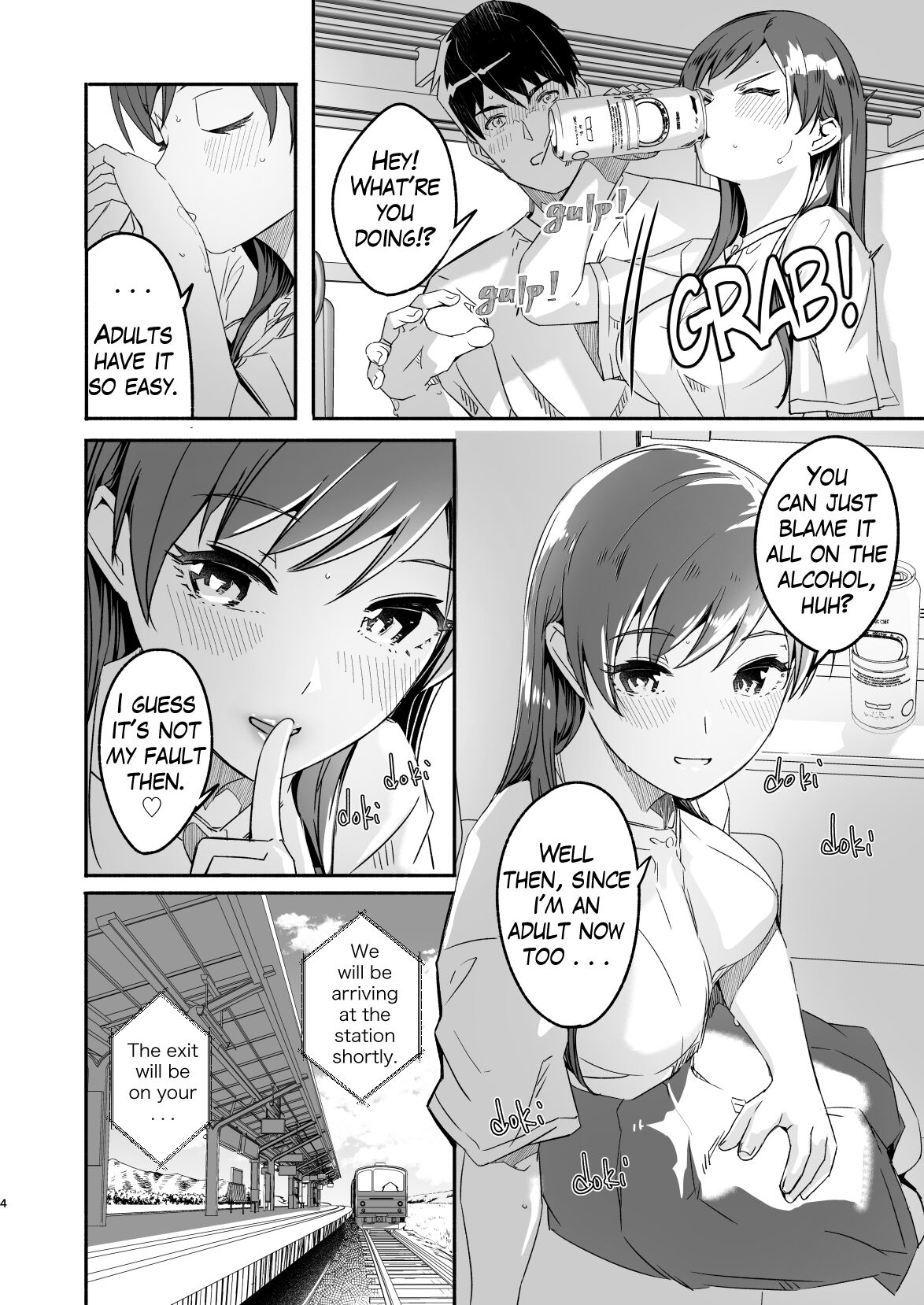 Otona no Sei ni Shite – It’s all the adults’ fault. - Page 5
