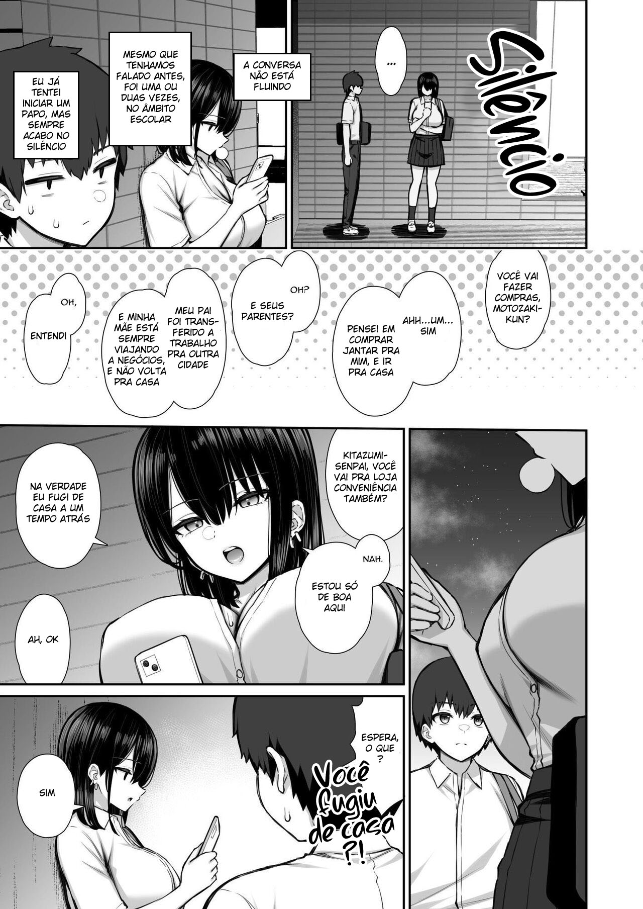 Iede Gal na Senpai wa Kantan ni Yarasete Kureru - Page 5
