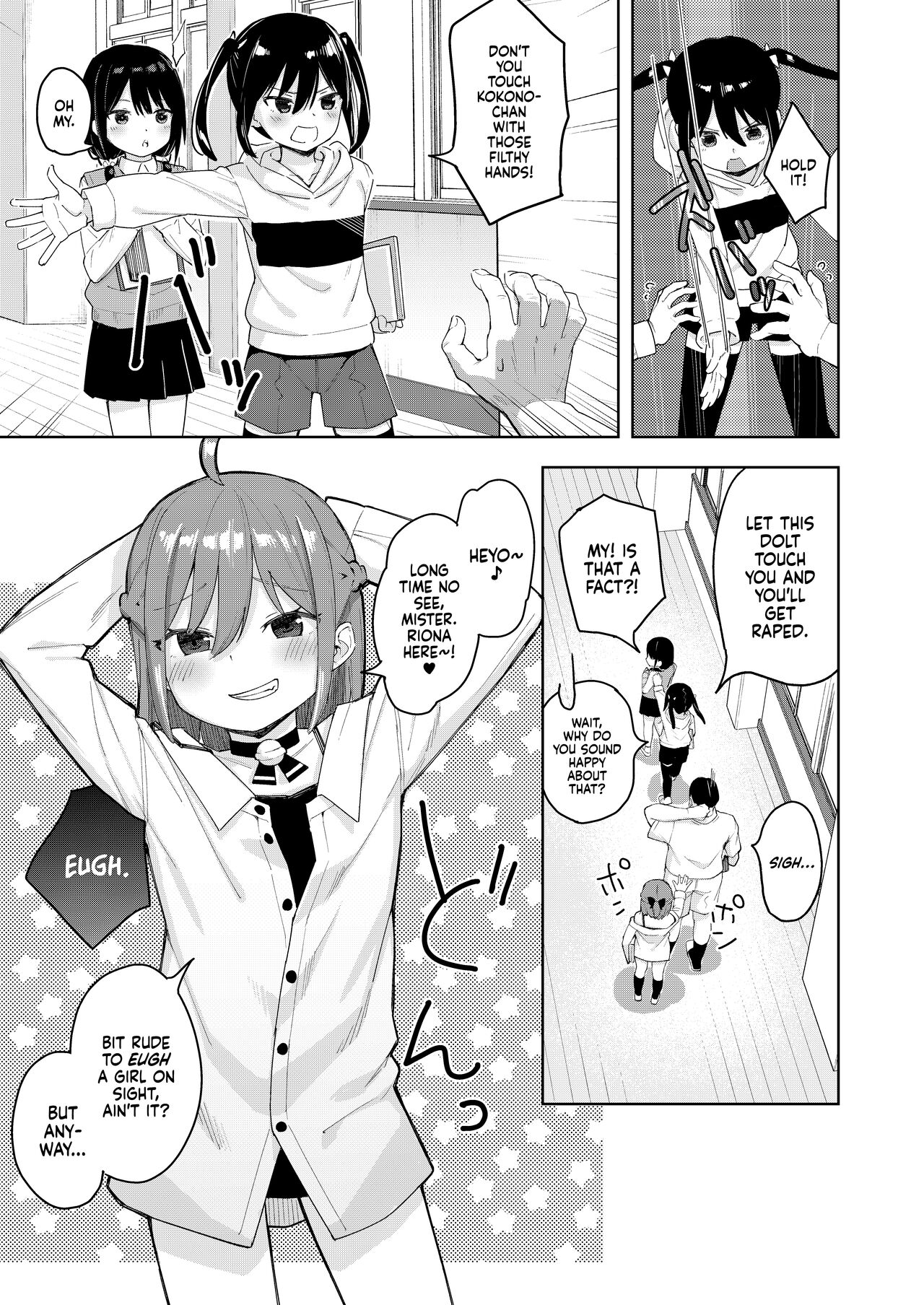 Musume no Tomodachi no Mesugaki ni Okasaremashita 2 - Page 5