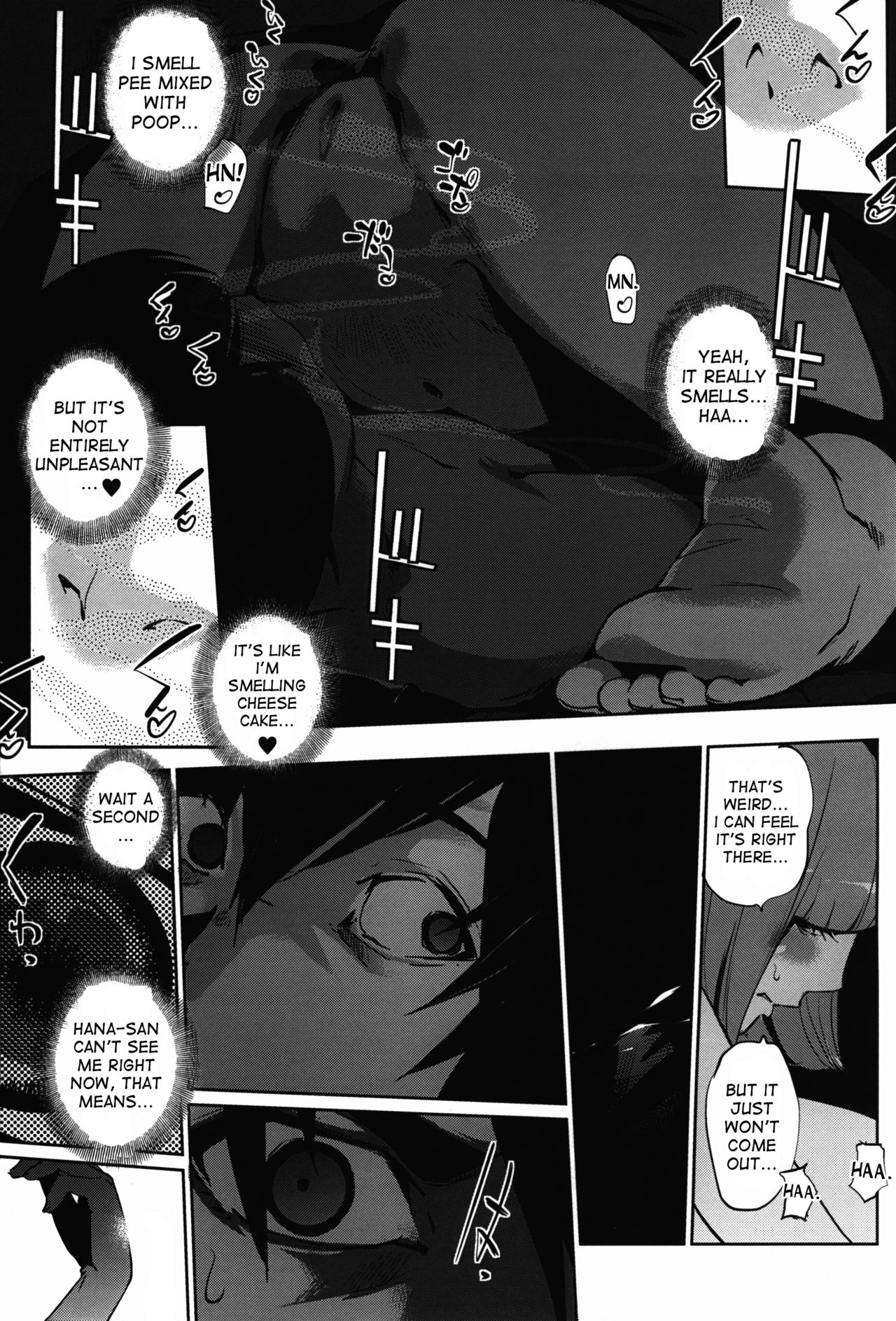 It’s beautiful flower 2 - Page 5