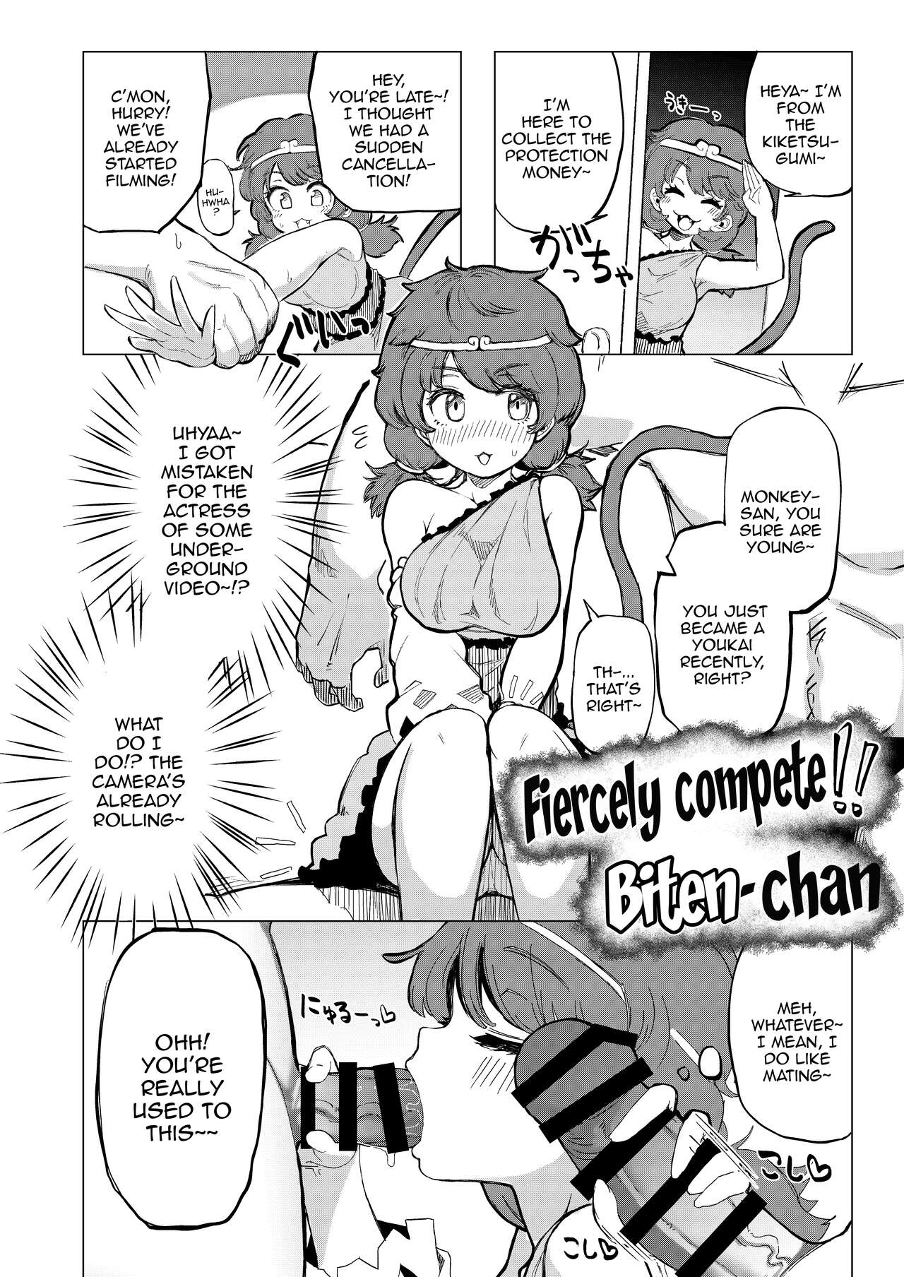tooth GAM - Page 5