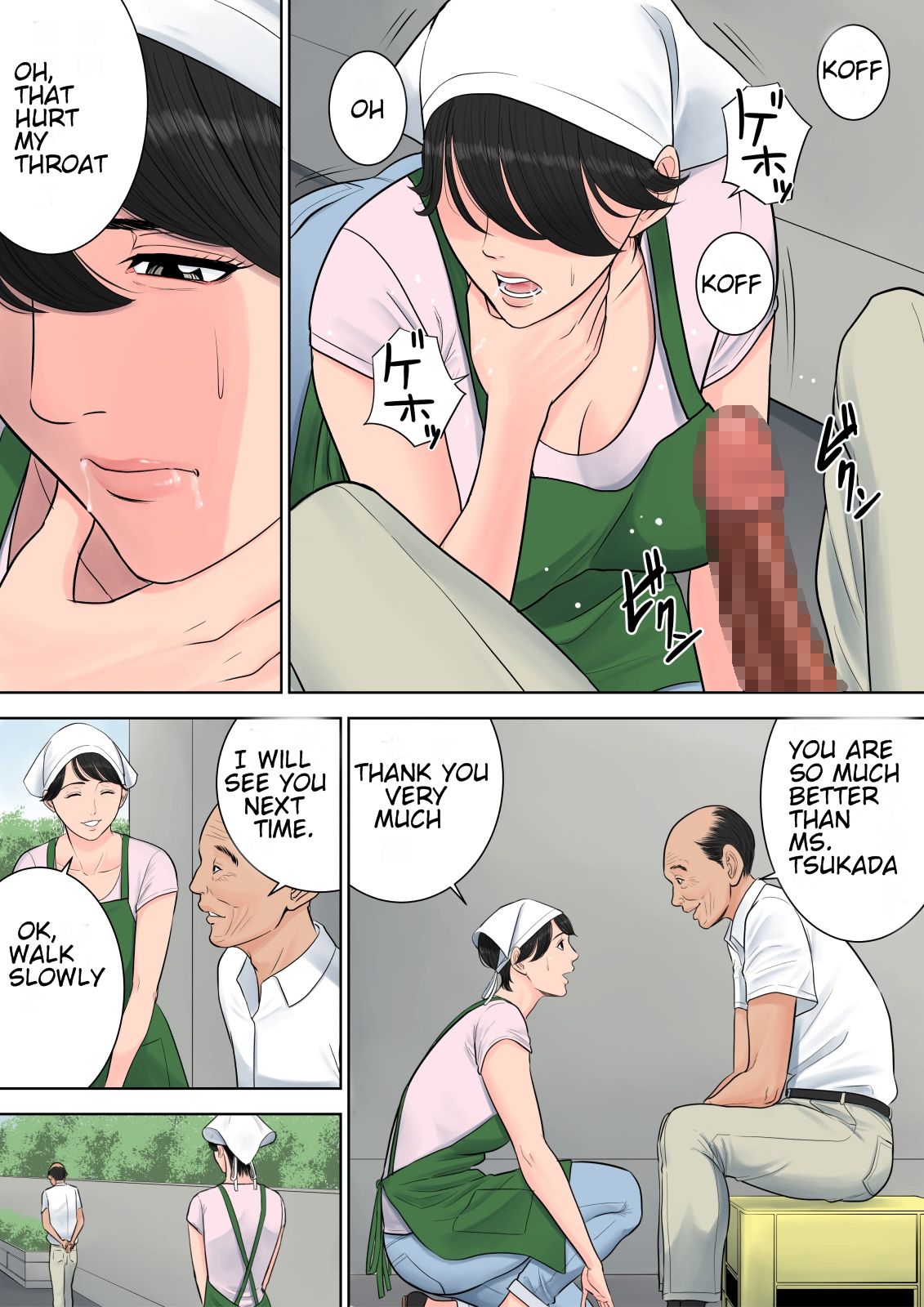 Tsubakigaoka Danchi no Kanrinin | Tsubakigaoka Housing Project Manager - Page 50