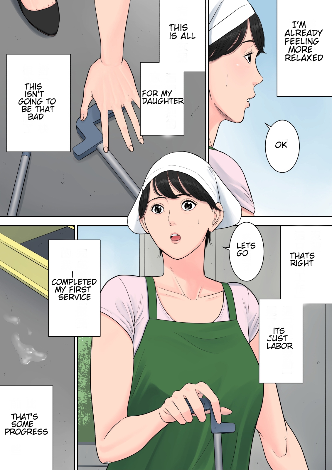 Tsubakigaoka Danchi no Kanrinin | Tsubakigaoka Housing Project Manager - Page 51