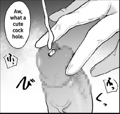 Mazo Katsu -Apuri de Joō-sama o Sagashite Chōkyō Sareru Mazo Otoko-tachi- | Masochistic Life -Masochistic Men searching for and being trained by Dominatrix through an App- - Page 51