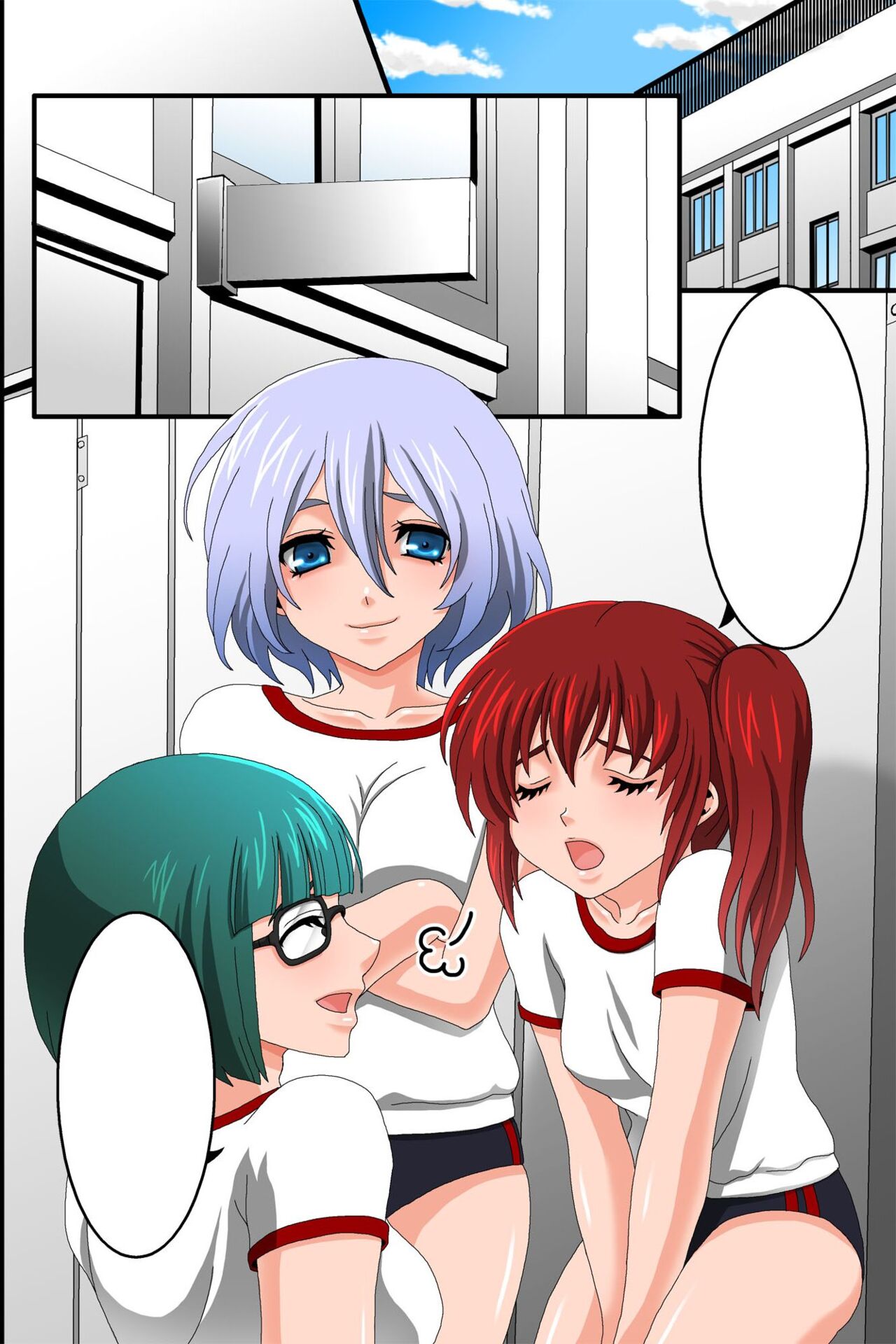 Doreika suru Kubiwa | Enslaving Collar - Page 54