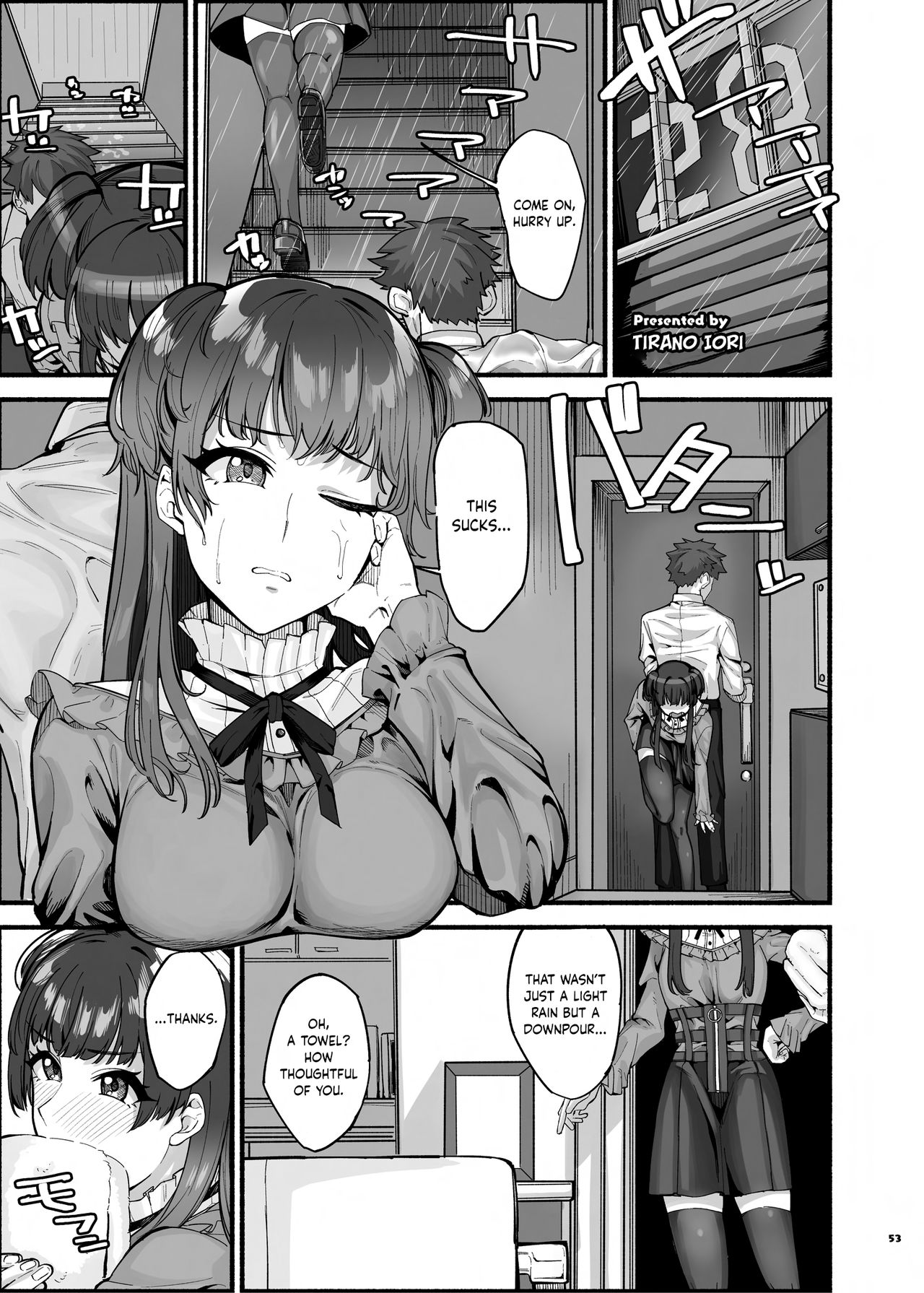 Anta wa Koko de Fuyu to Iku no yo ~Fuyuko Icha Love Ero Goudou~ - Page 54