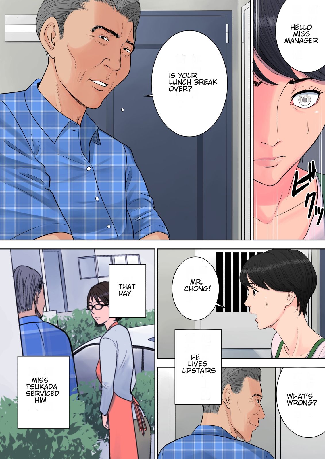 Tsubakigaoka Danchi no Kanrinin | Tsubakigaoka Housing Project Manager - Page 54