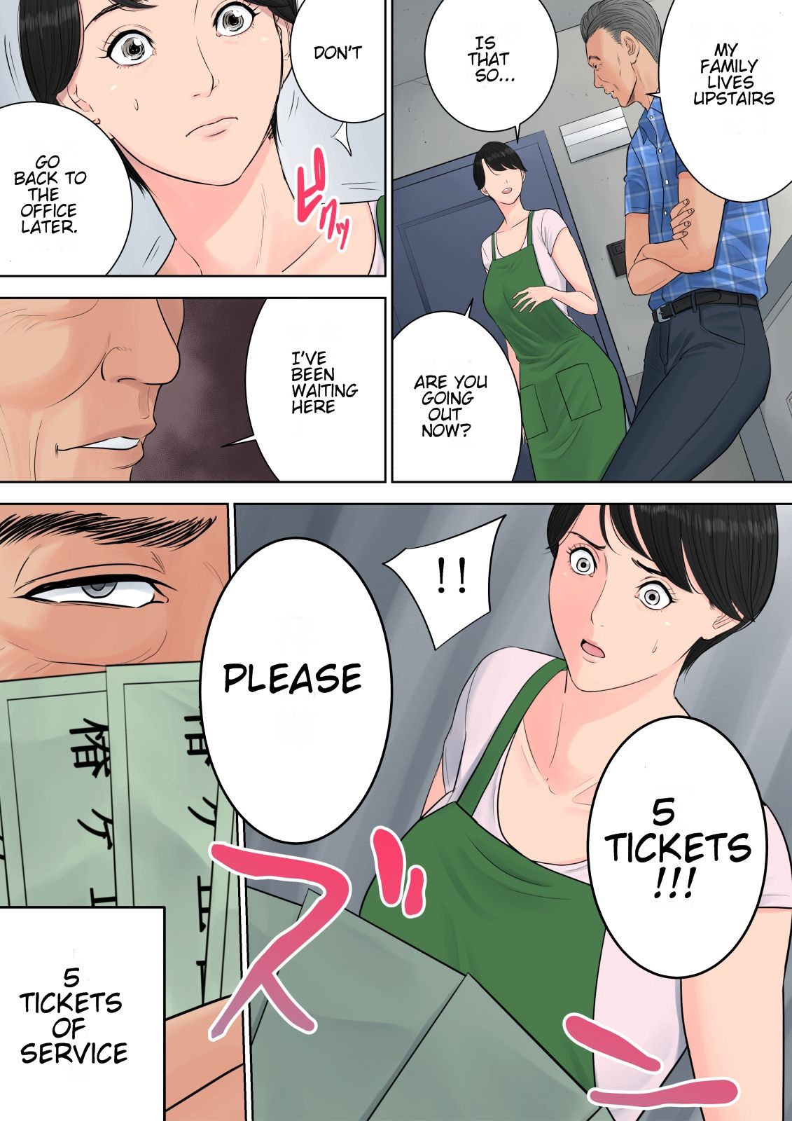 Tsubakigaoka Danchi no Kanrinin | Tsubakigaoka Housing Project Manager - Page 55