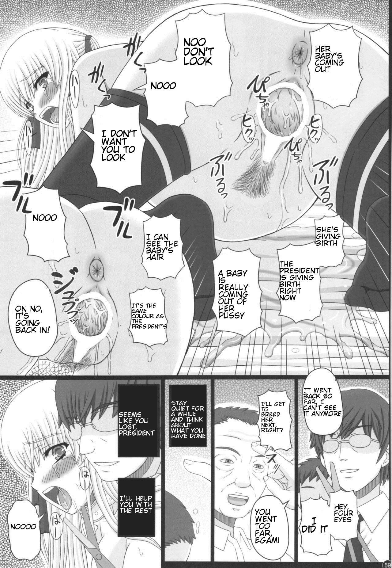 Katashibu 40-shuu + Kaijou Genteibon - Page 59