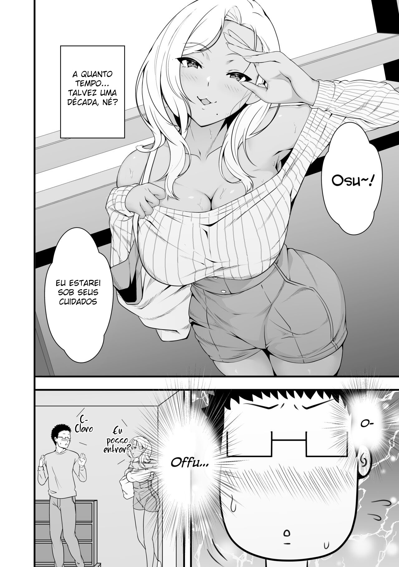 Mei-chan wa, Bitch na Gal - Page 6