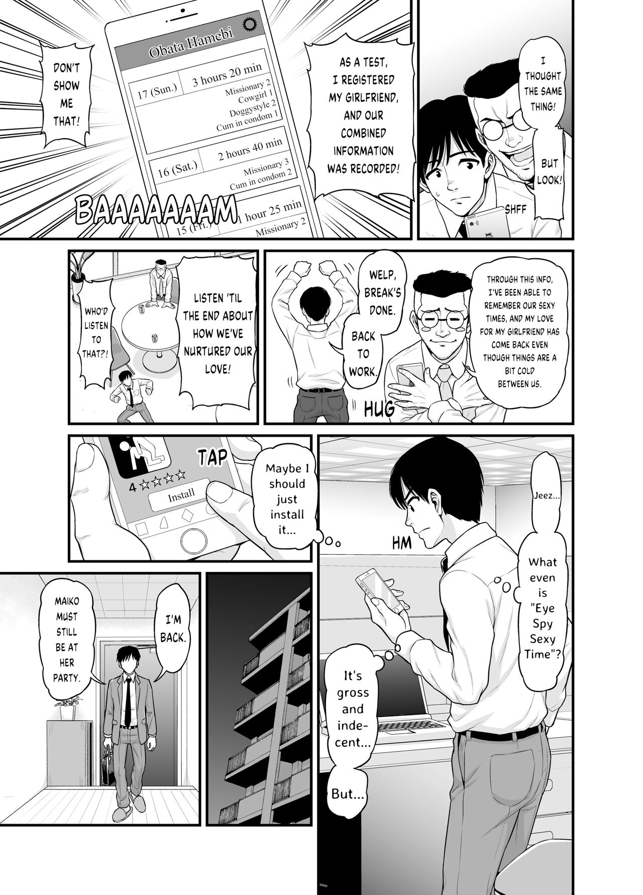 Mimamori Moto Bitch - Page 6