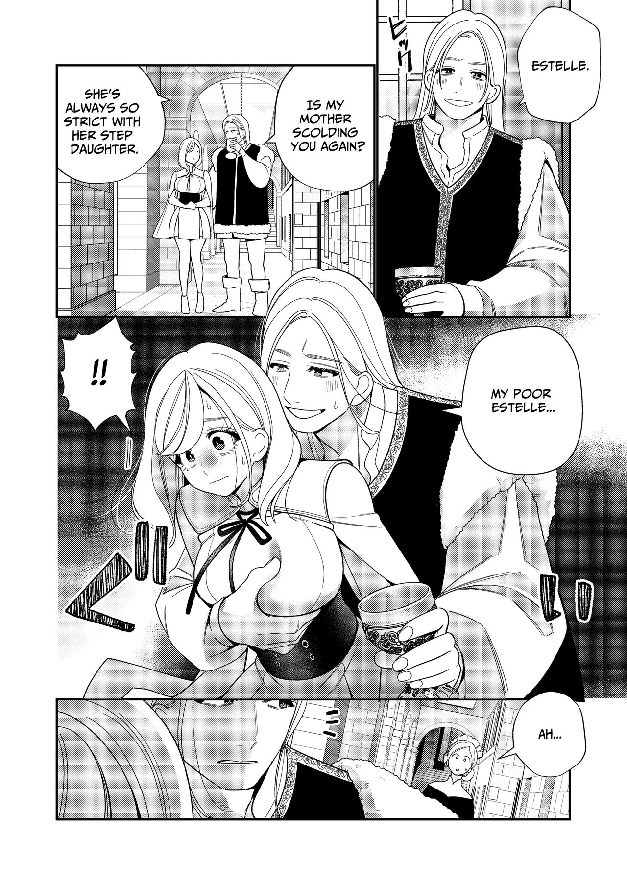 Seijo wa Tekikoku no Ou ni Otosareru | Corrupted by the Mercenary King. - Page 6