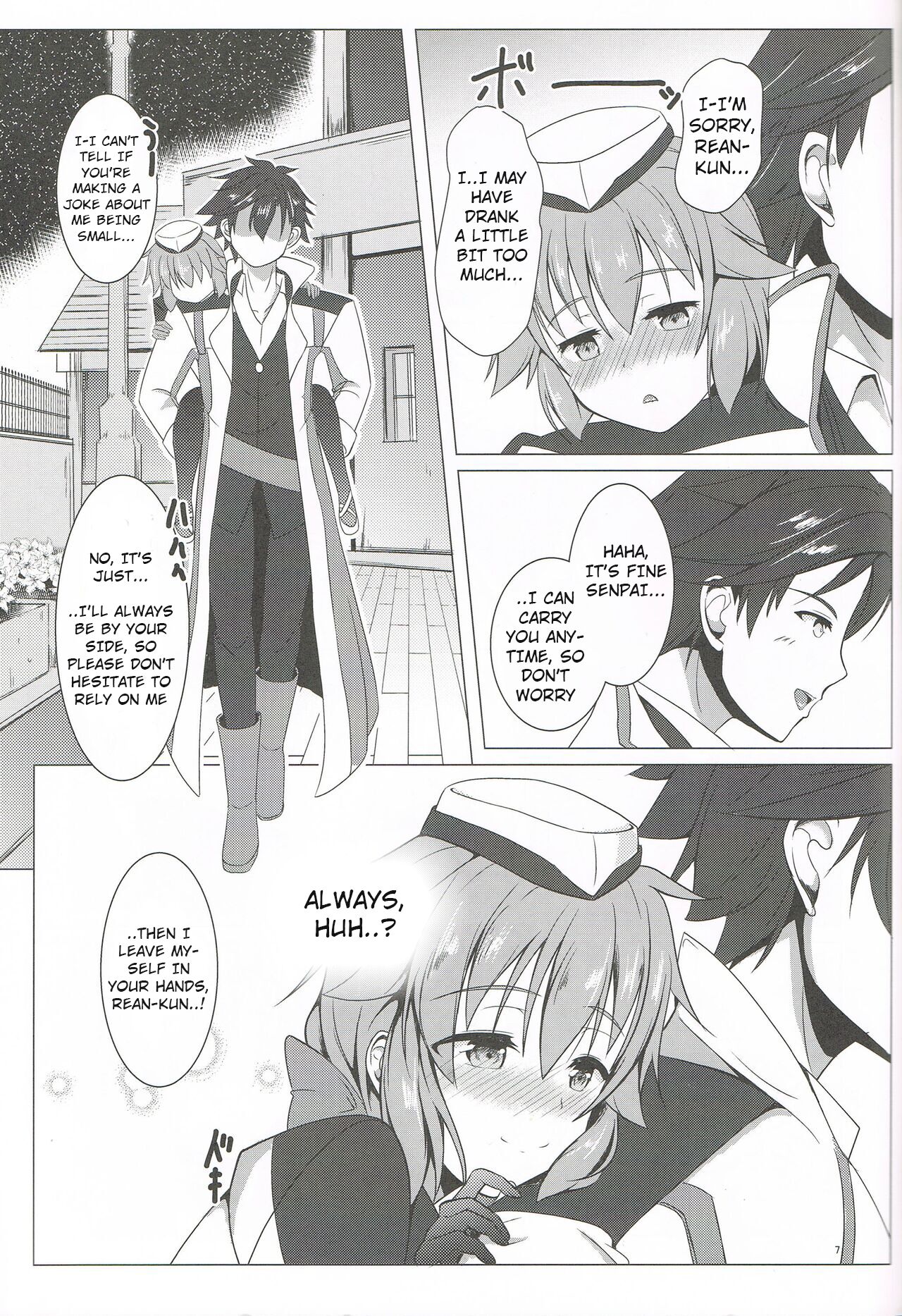 TOWATOWA - Page 6