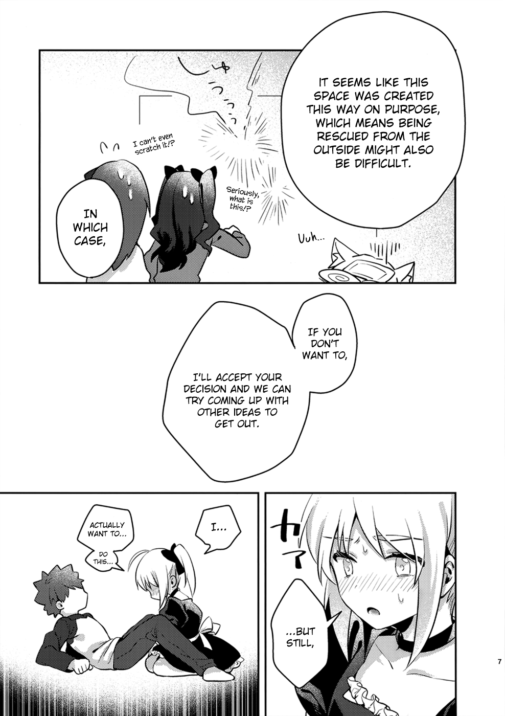 Maid xxx Shinai to Derarenai Heya - Page 6