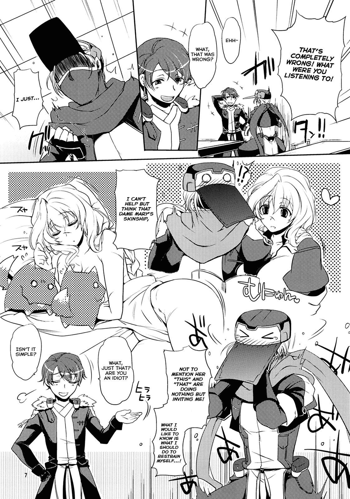 Jibun XXX Shichatta de Gozaru yo! - Page 6