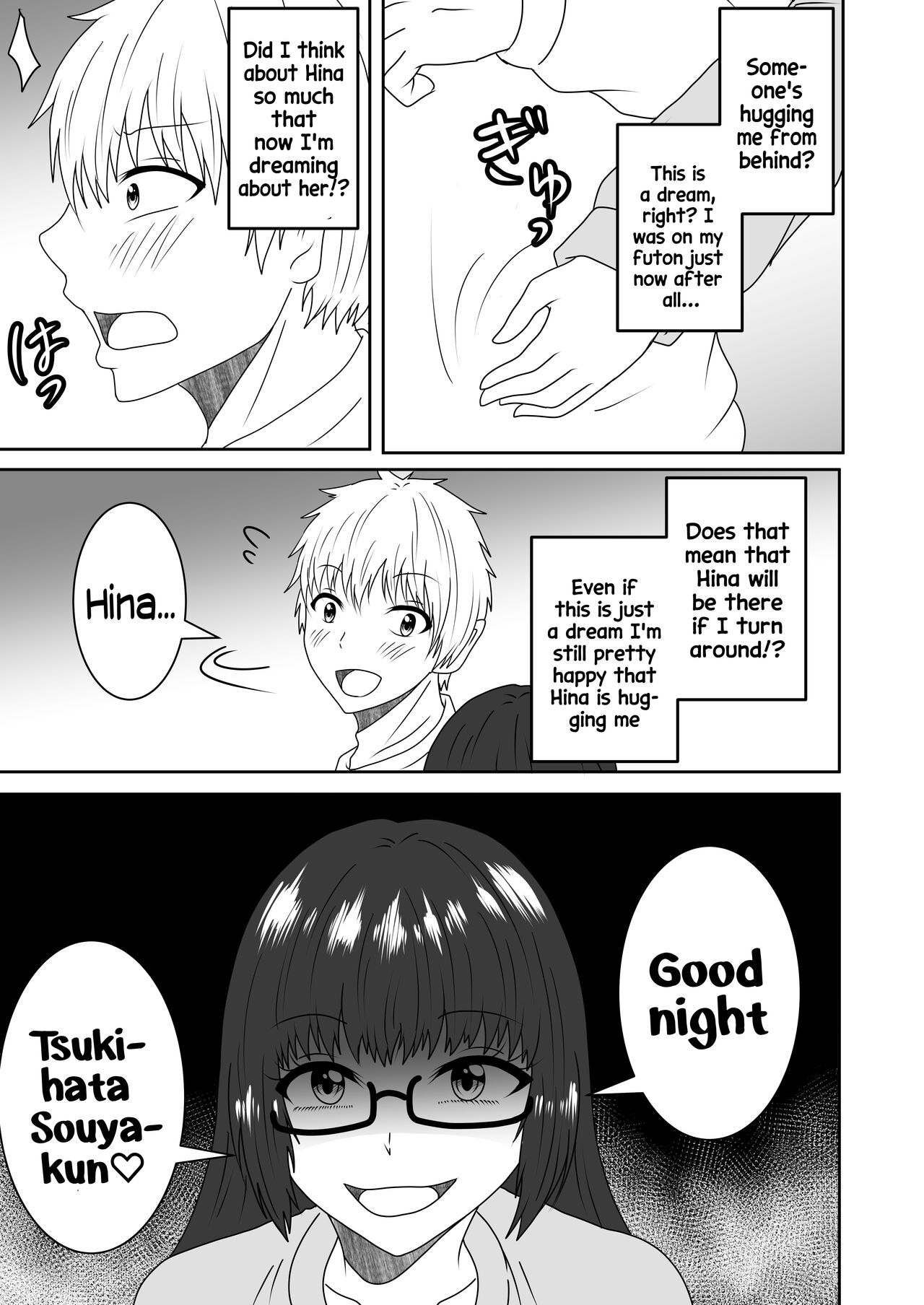 Kanawanakatta Ryouomoi | Unfulfilled mutual love - Page 6