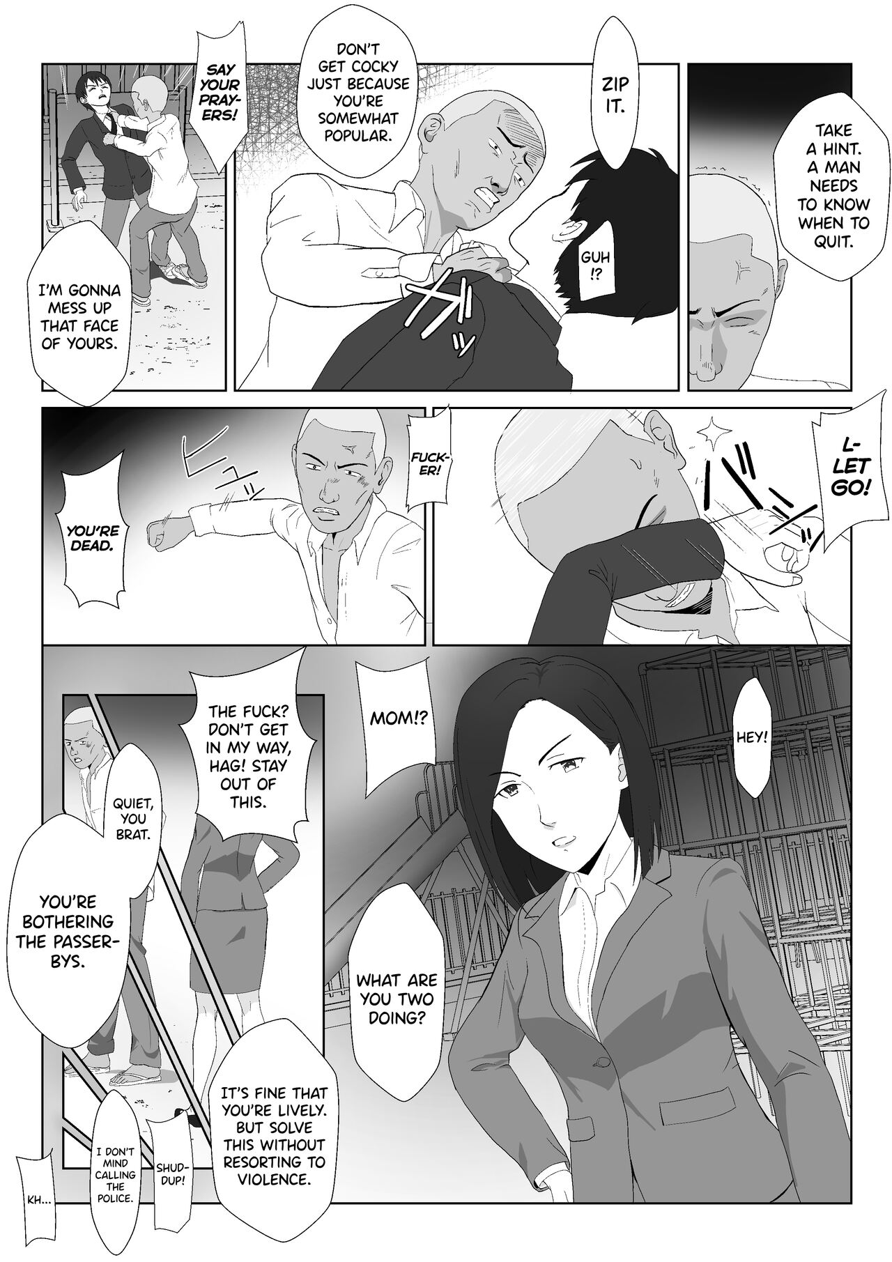 BariCare Kaa-san ga DQN ni Netorareta Vol.1 - Page 6