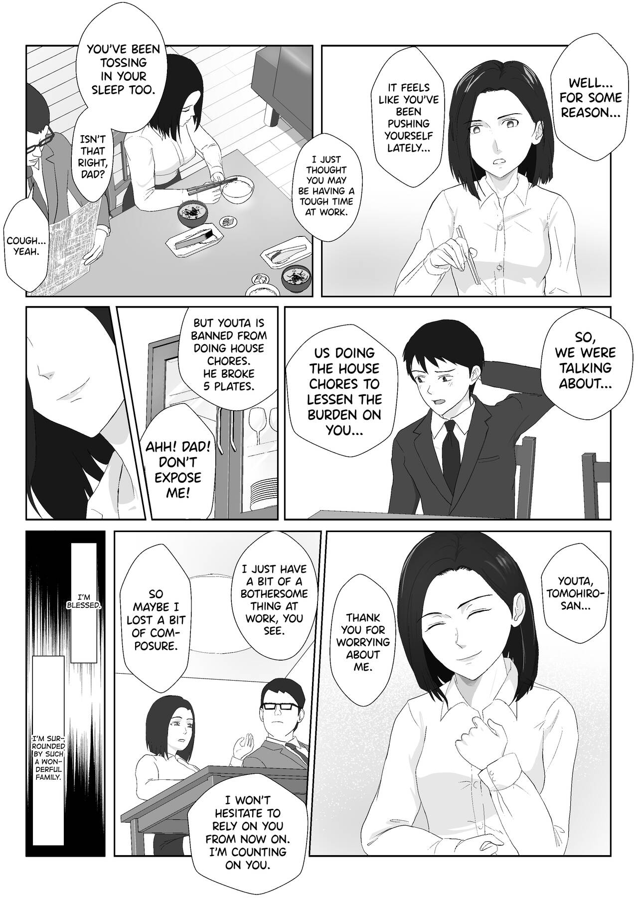 BariCare Kaa-san ga DQN ni Netorareta Vol.2 - Page 6