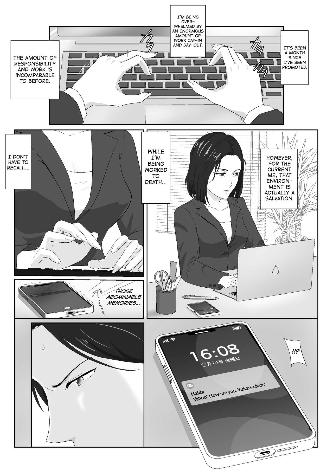 BariCare Kaa-san ga DQN ni Netorareta Vol.3 - Page 6