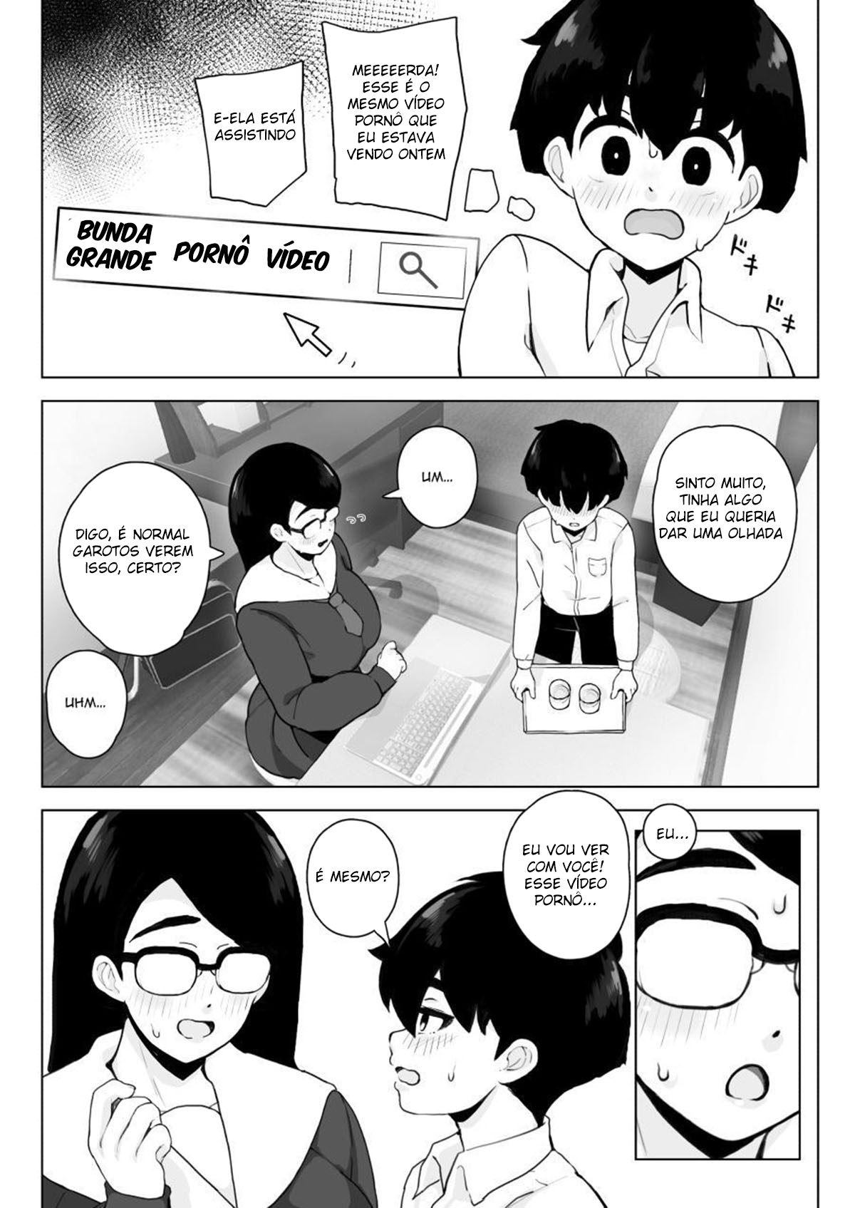 Sexo com Minha Amiga de Infância Quatro Olhos da Bunda Grande - Page 6