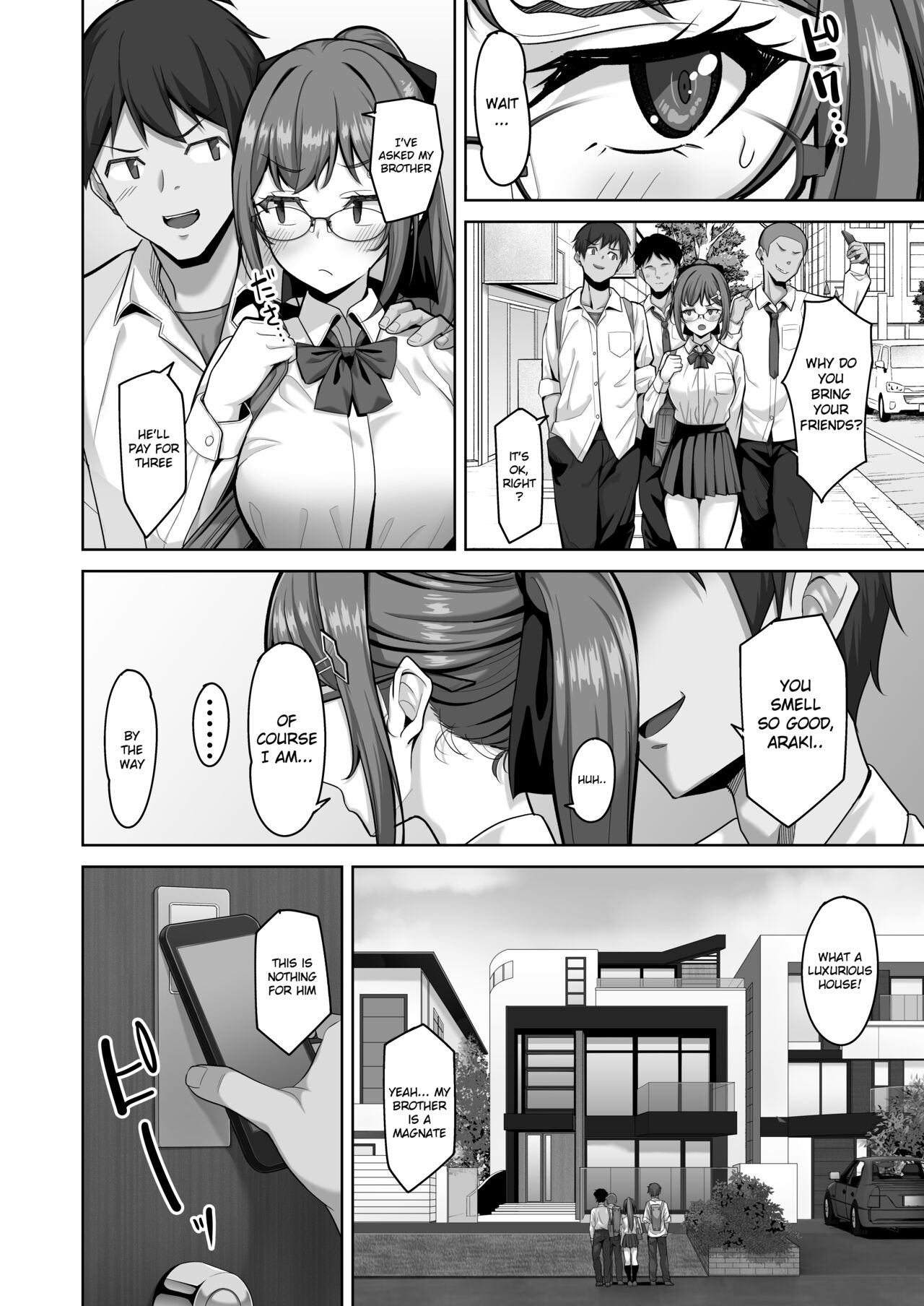 Enkou-chan no Papakatsu Nikki 3 - Page 6