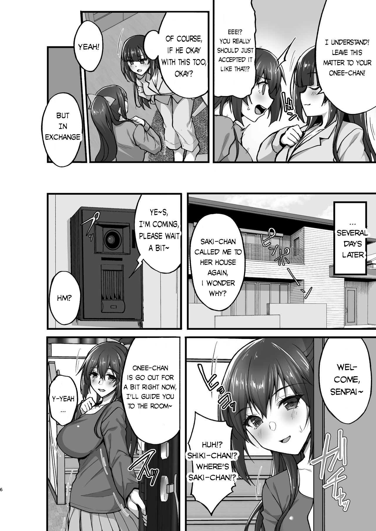 Chishojo Fuuki Iin no Minna ni Ienai Inbi na Onegai 5 - Page 6