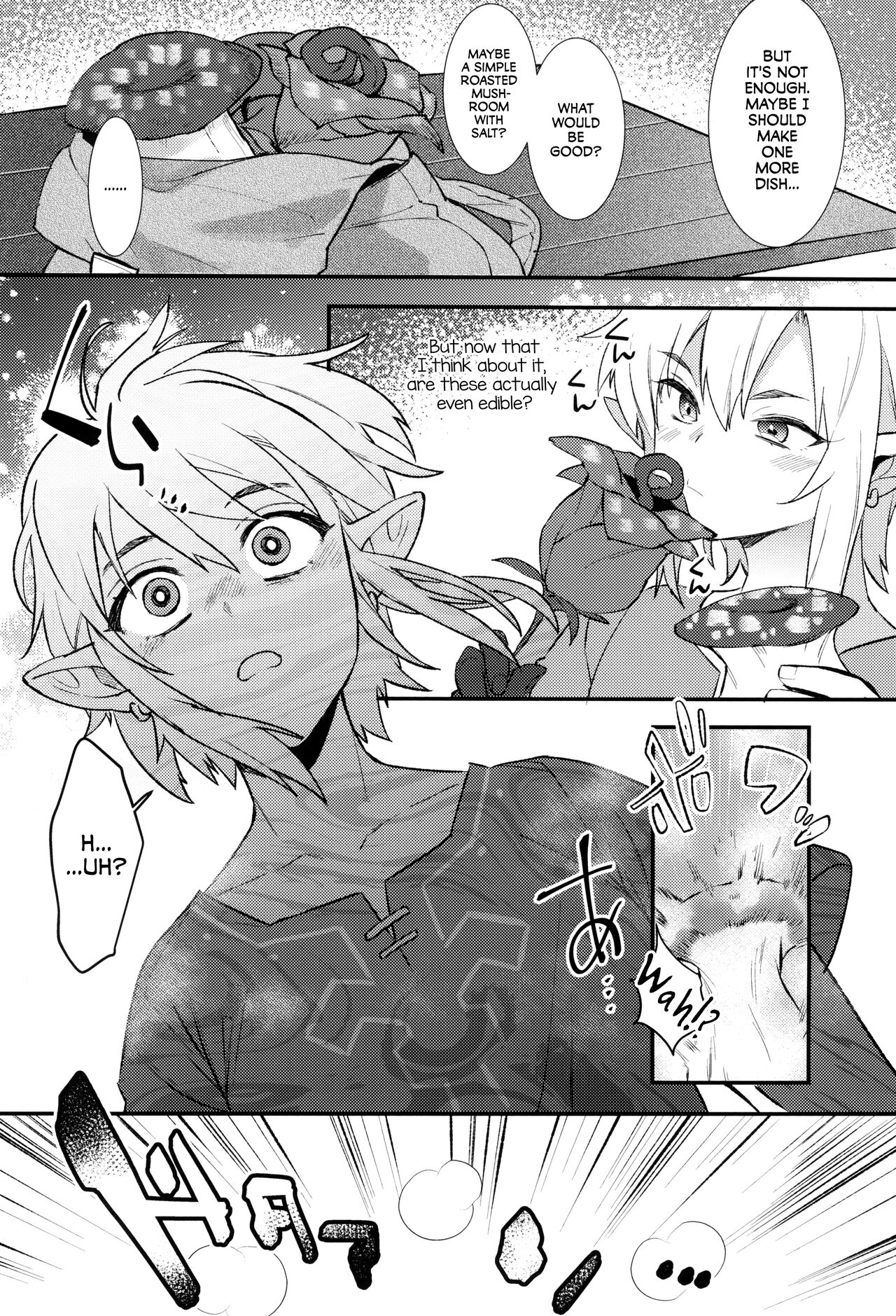 Konran Yuusha | The Legend of Link: Skyward “Sword” - Page 6