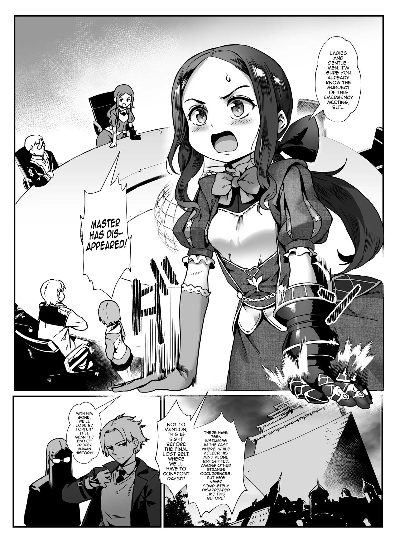 Captain Nemo to Nakadashi Dairankou - Page 6
