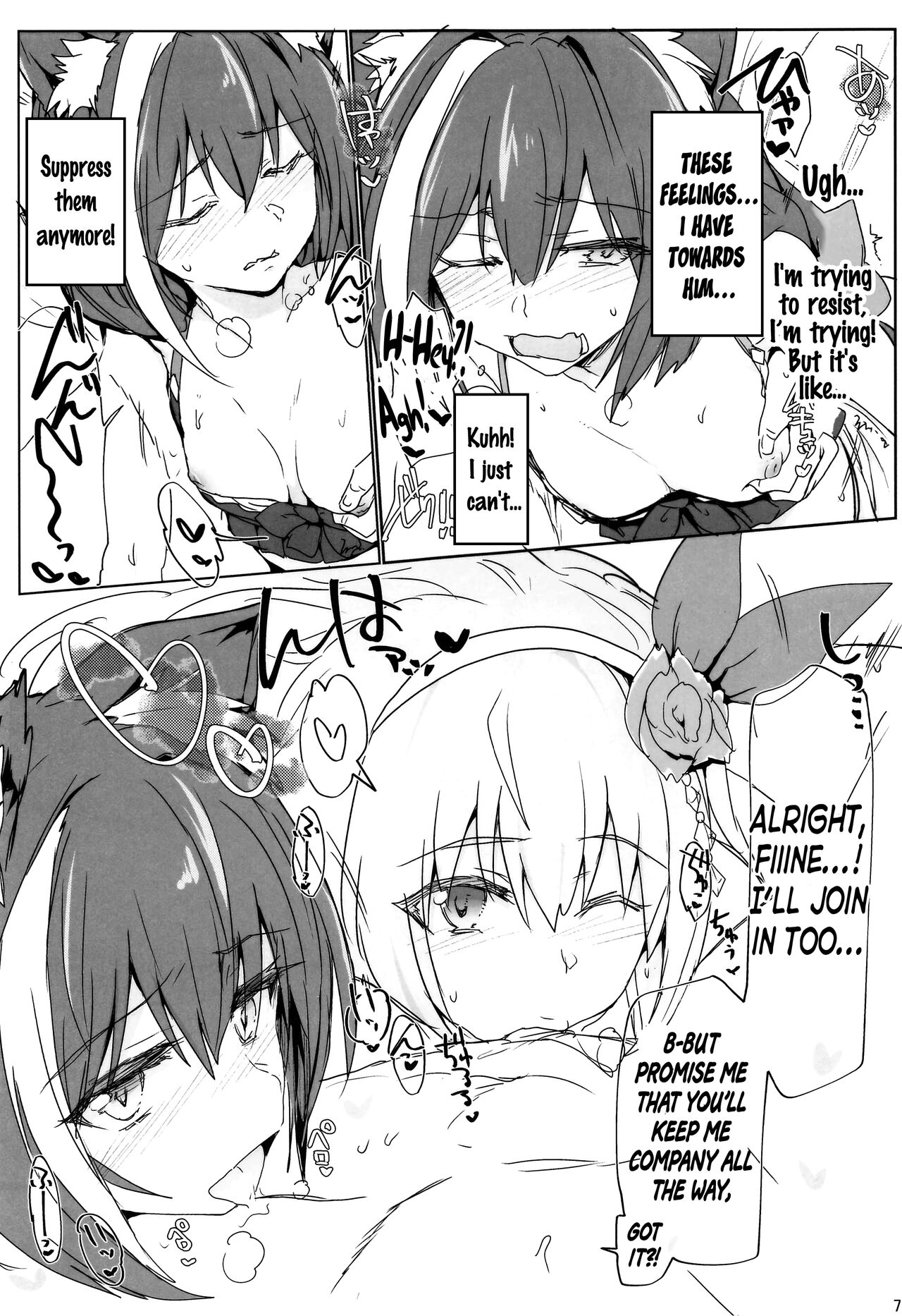 Echi. Conne Diary - Page 6