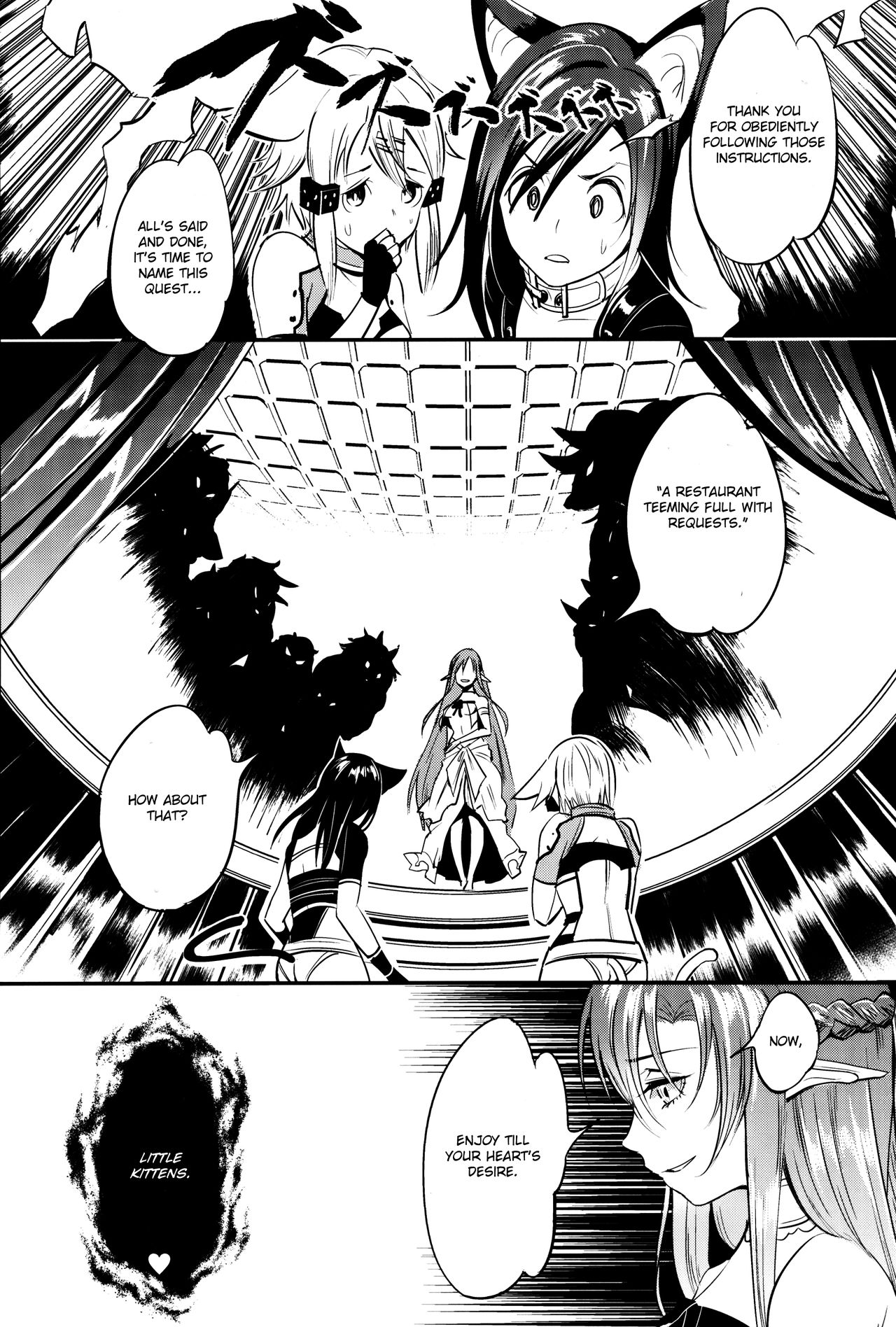 MONSTER HOUSE QUEST - Page 6