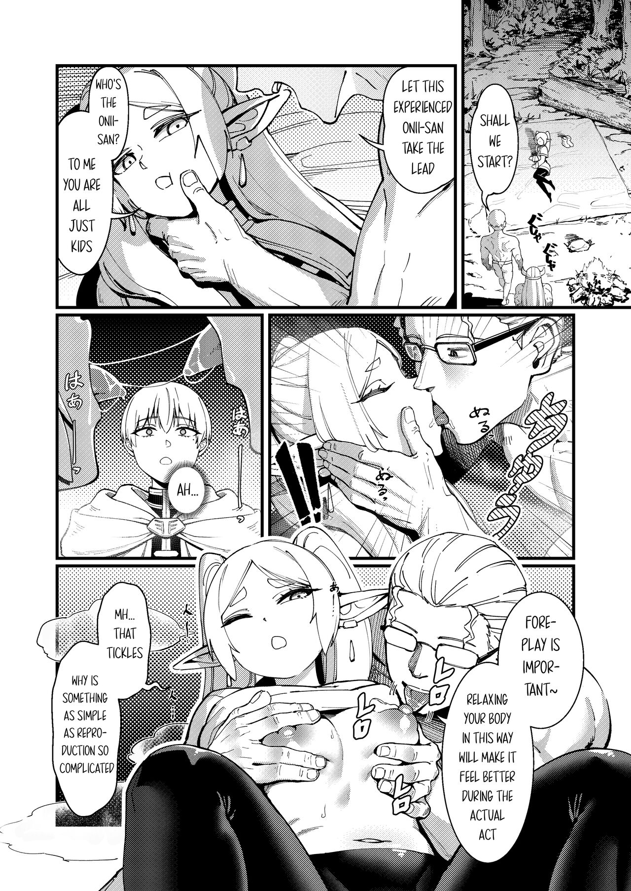 Kuon no Ai – Mirrored Lotus | Eternal Love – Mirrored Lotus - Page 6